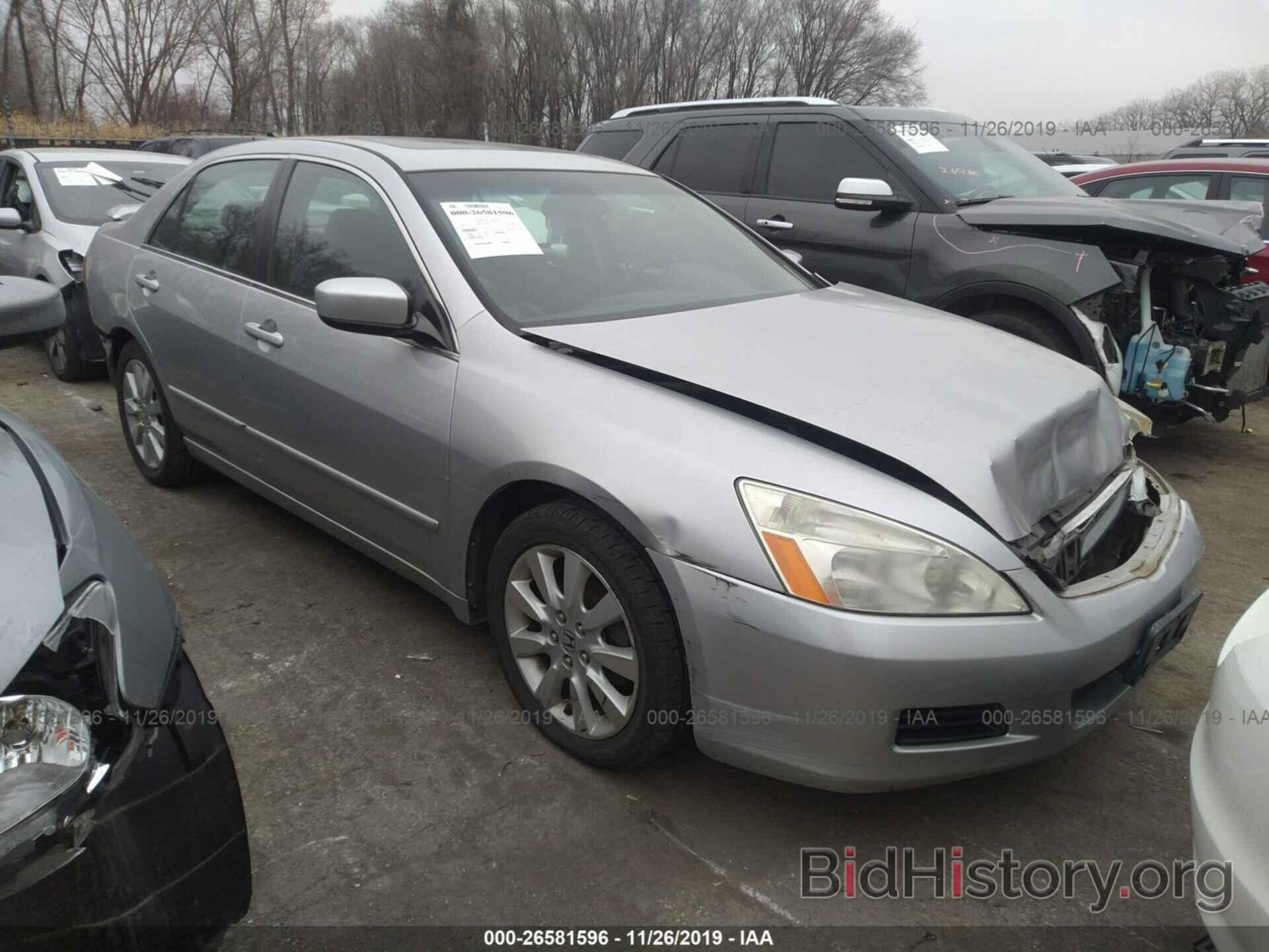 Photo 1HGCM66567A071670 - HONDA ACCORD 2007