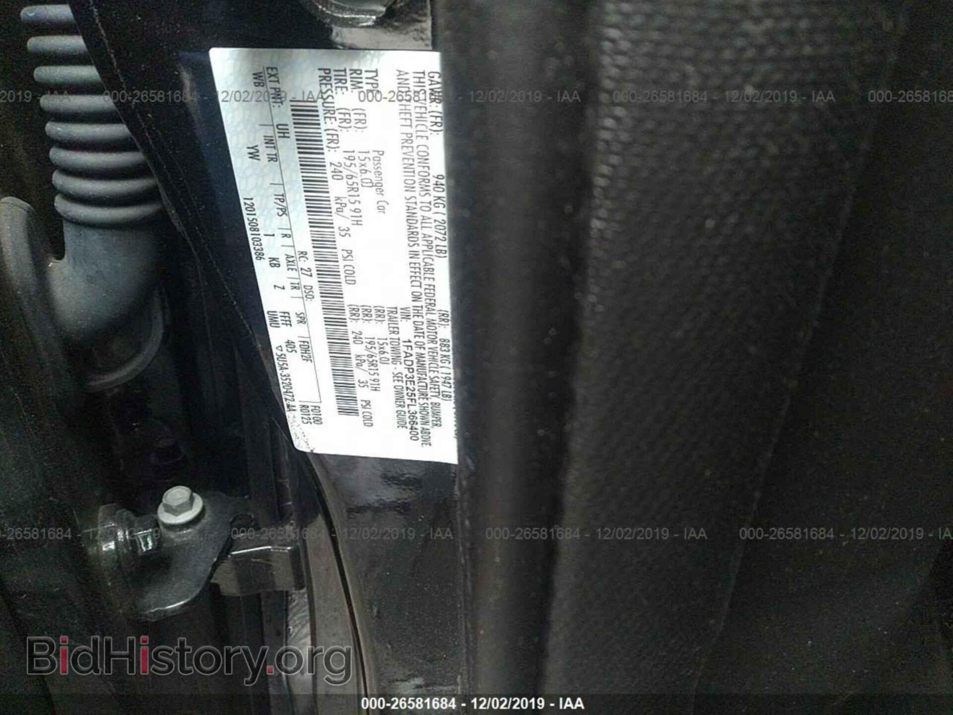 2015 Ford Focus - VIN: 1FADP3E25FL366400 - Photo 9