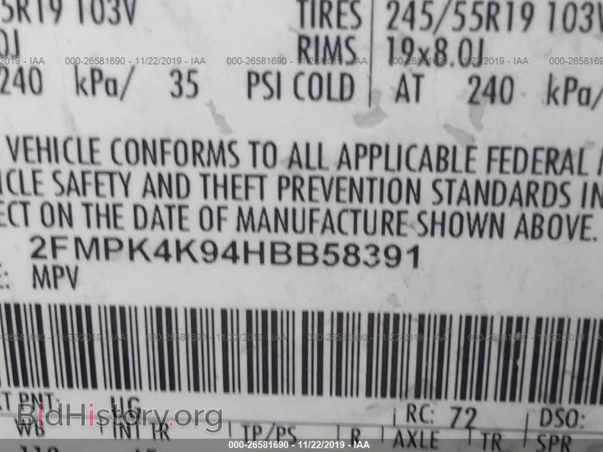 2017 FORD EDGE - VIN: 2FMPK4K94HBB58391 - Photo 9