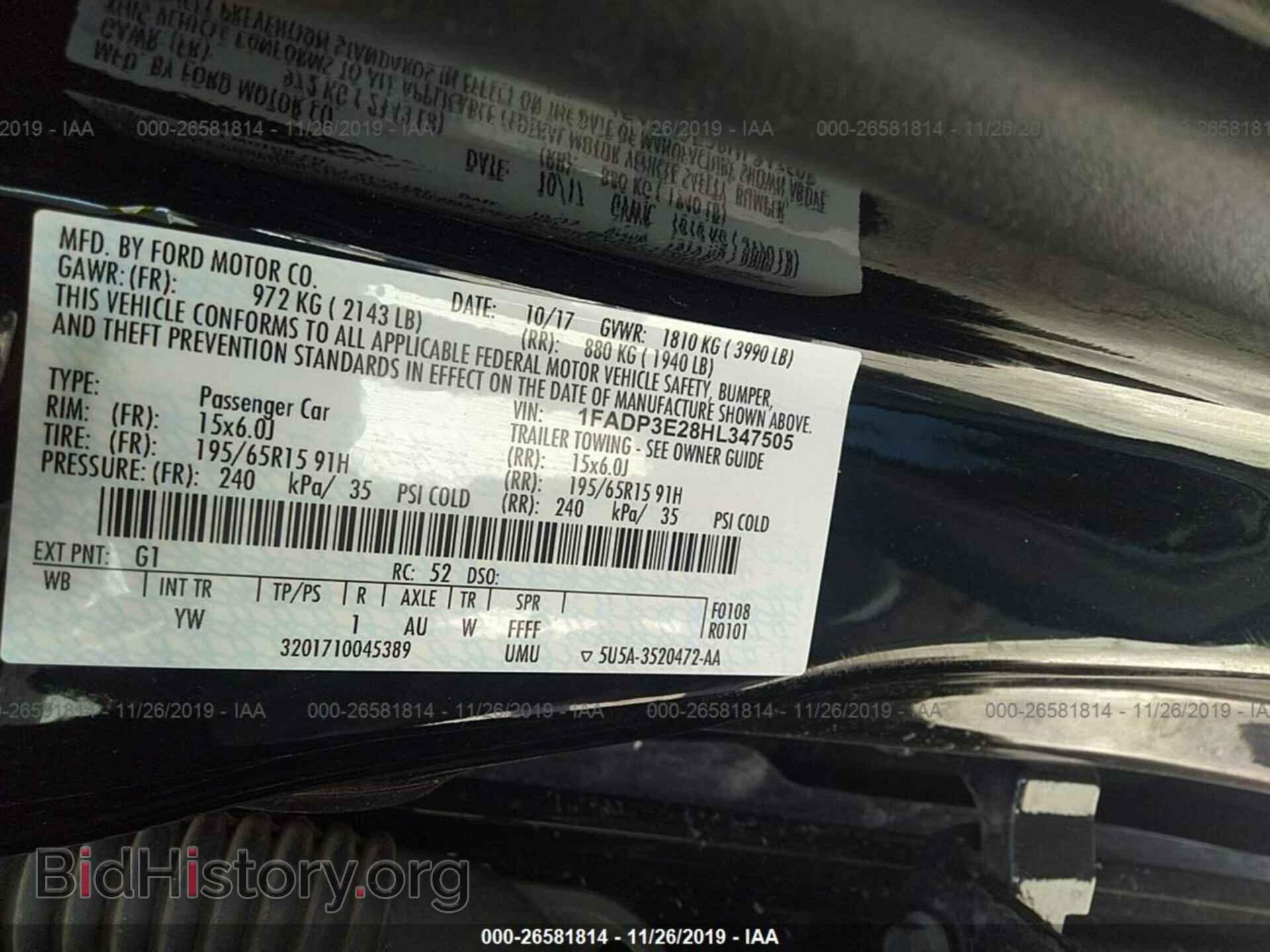 2017 FORD FOCUS - VIN: 1FADP3E28HL347505 - Фото 9