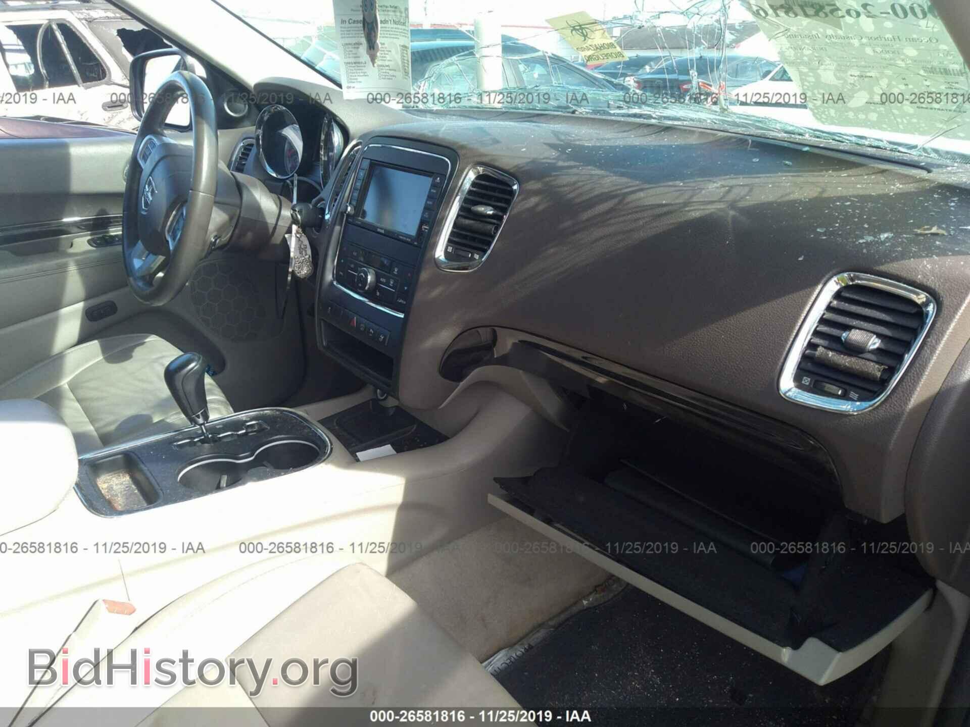 2013 DODGE DURANGO - VIN: 1C4RDHDG3DC659289 - Photo 5