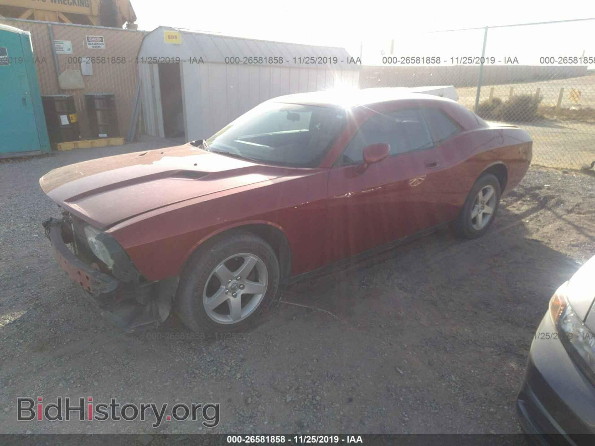 2010 DODGE CHALLENGER - VIN: 2B3CJ4DVXAH138781 - Photo 2