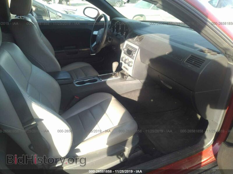 2010 Dodge CHALLENGER (VIN 2B3CJ4DVXAH138781) — фото 5 из 11