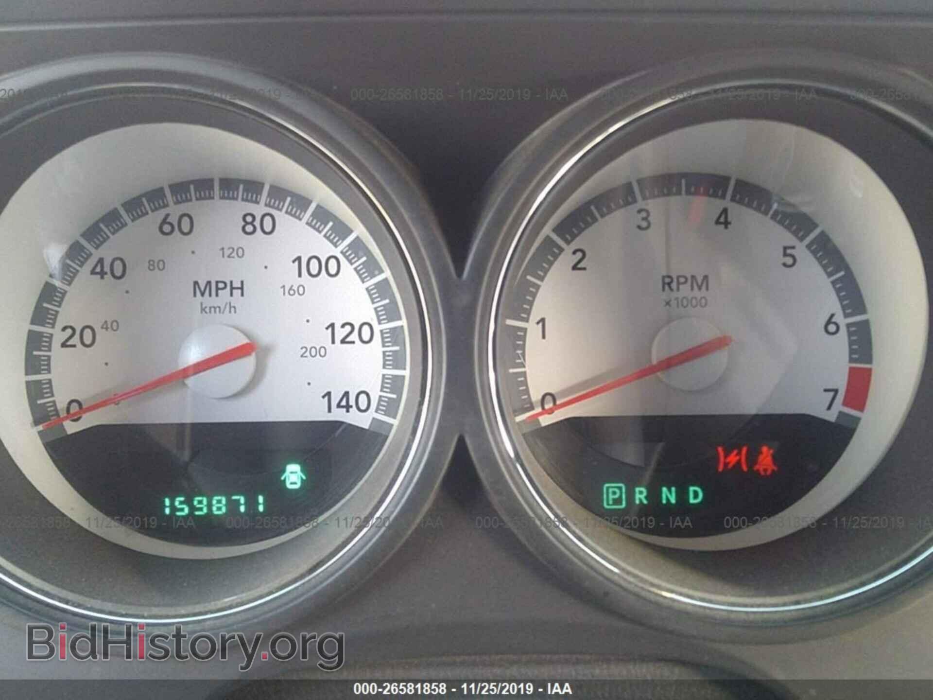 2010 DODGE CHALLENGER - VIN: 2B3CJ4DVXAH138781 - Photo 7