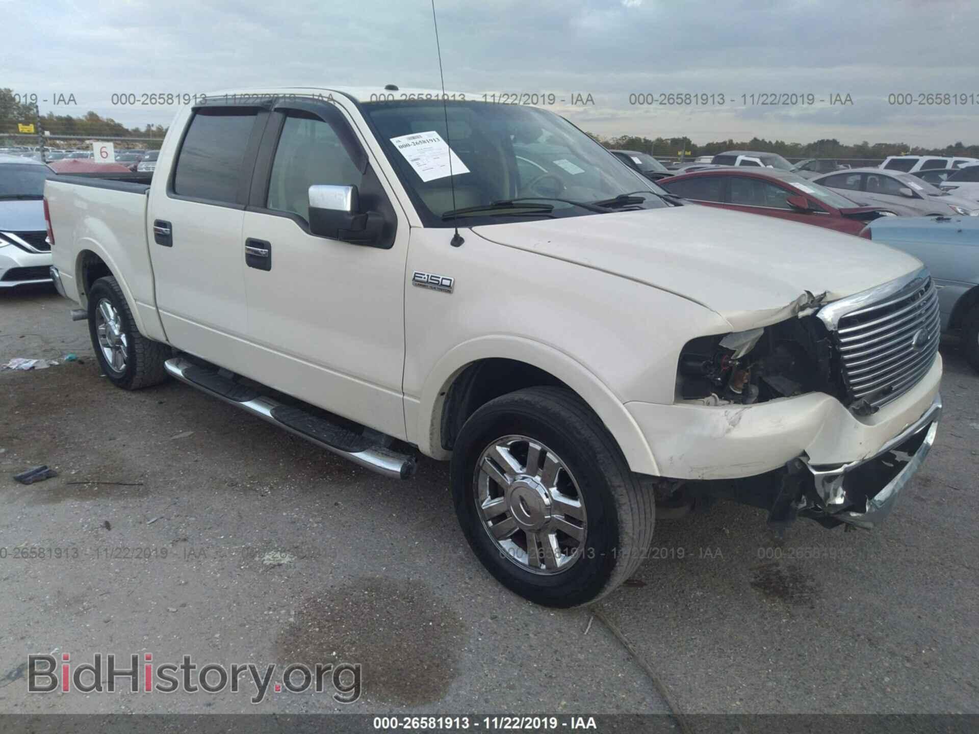 Фотография 1FTPW12V08FA28532 - FORD F150 2008