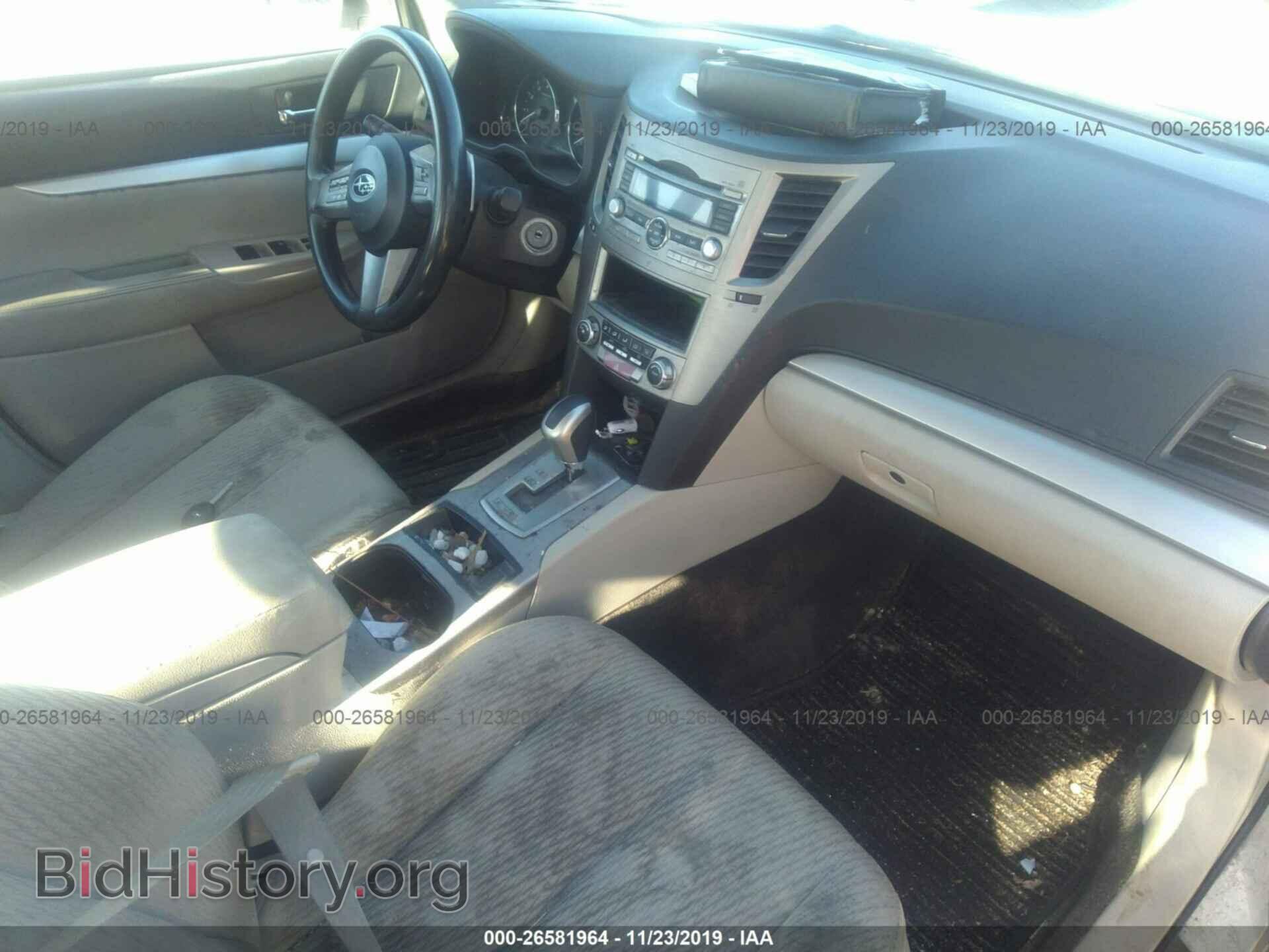 2011 SUBARU LEGACY - VIN: 4S3BMBA65B3257152 - Фото 5