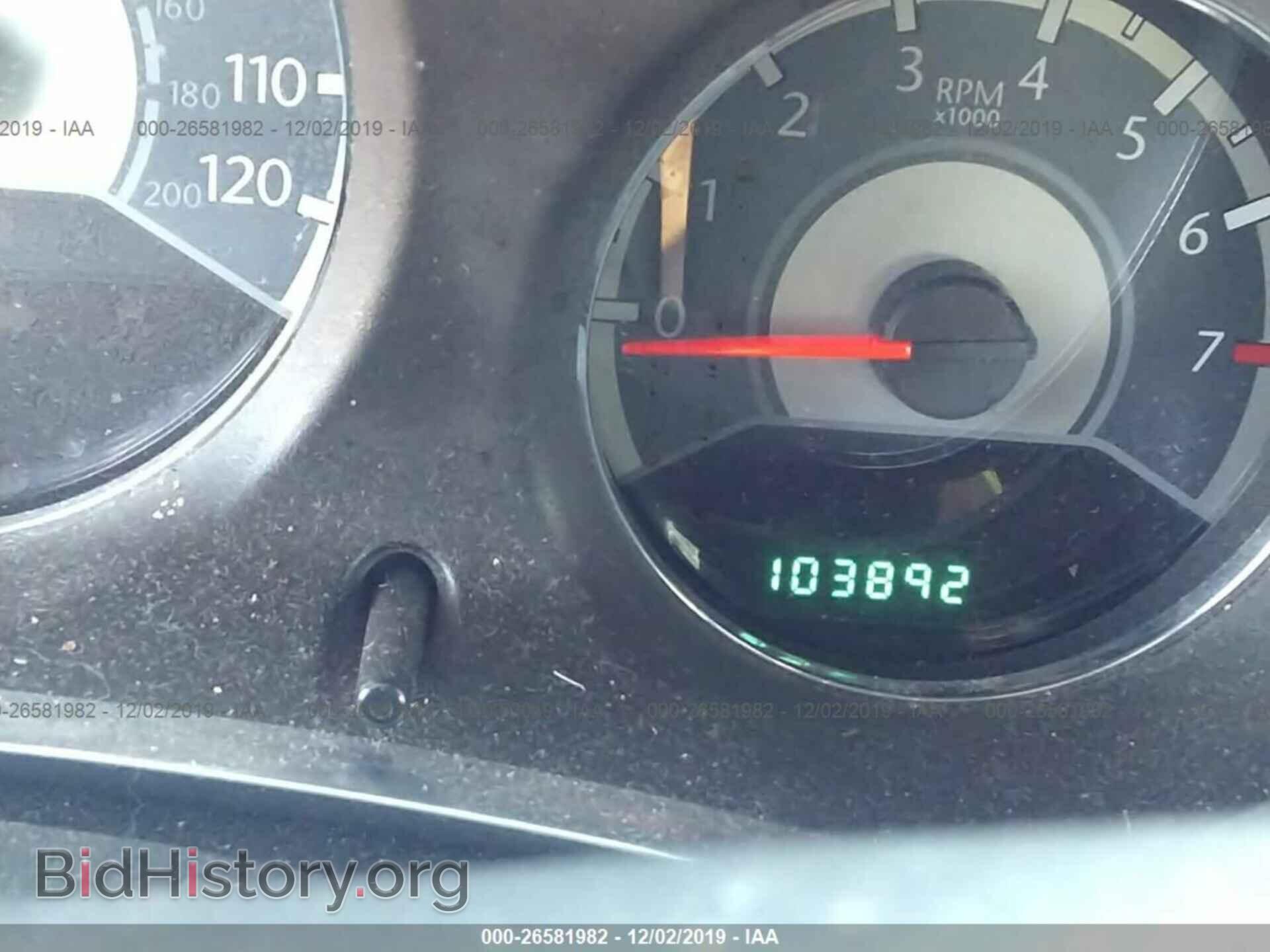 2012 CHRYSLER 200 - VIN: 1C3CCBBG7CN267870 - Фото 7