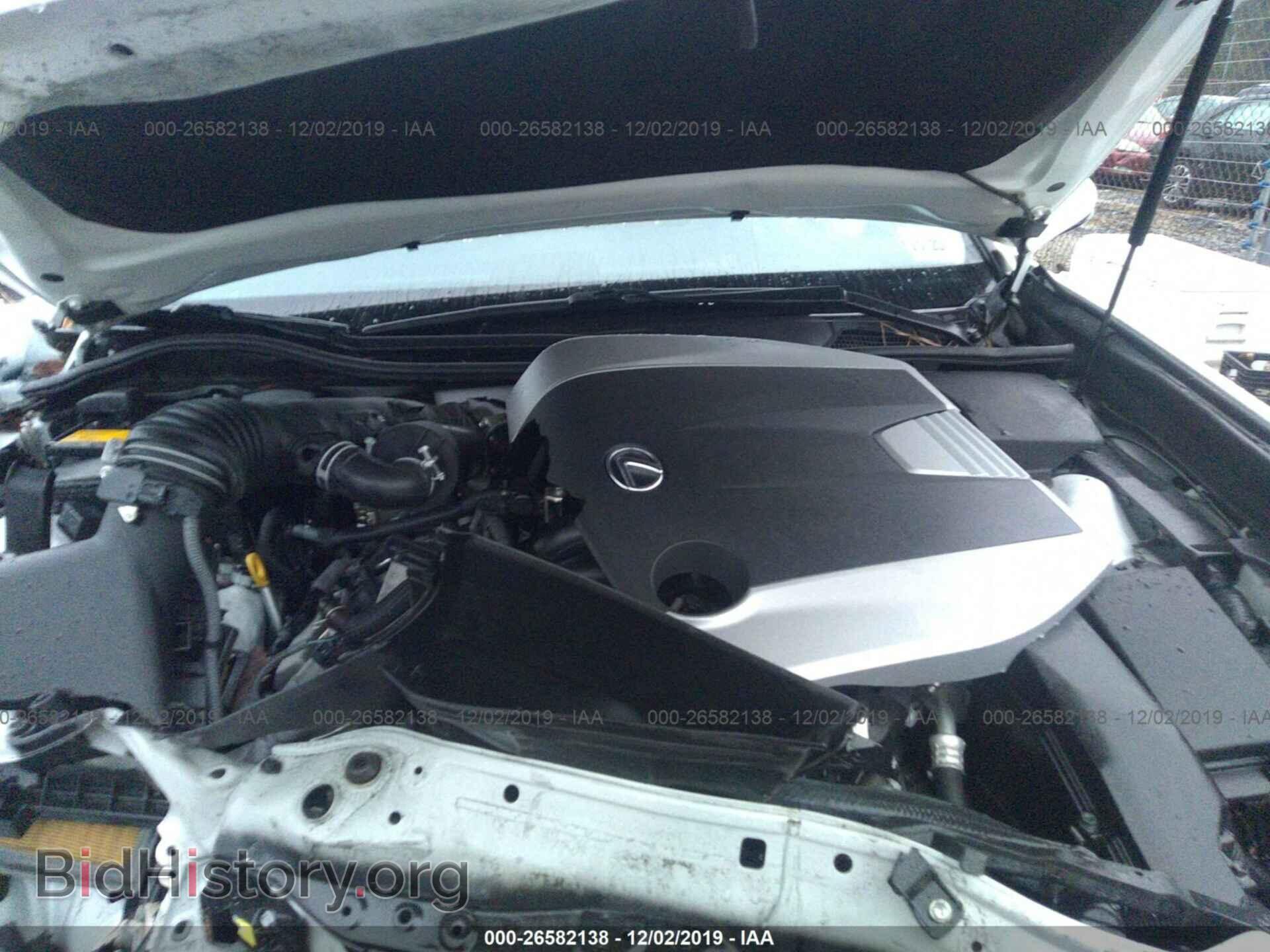 2015 LEXUS GS - VIN: JTHCE1BL2FA008307 - Photo 10