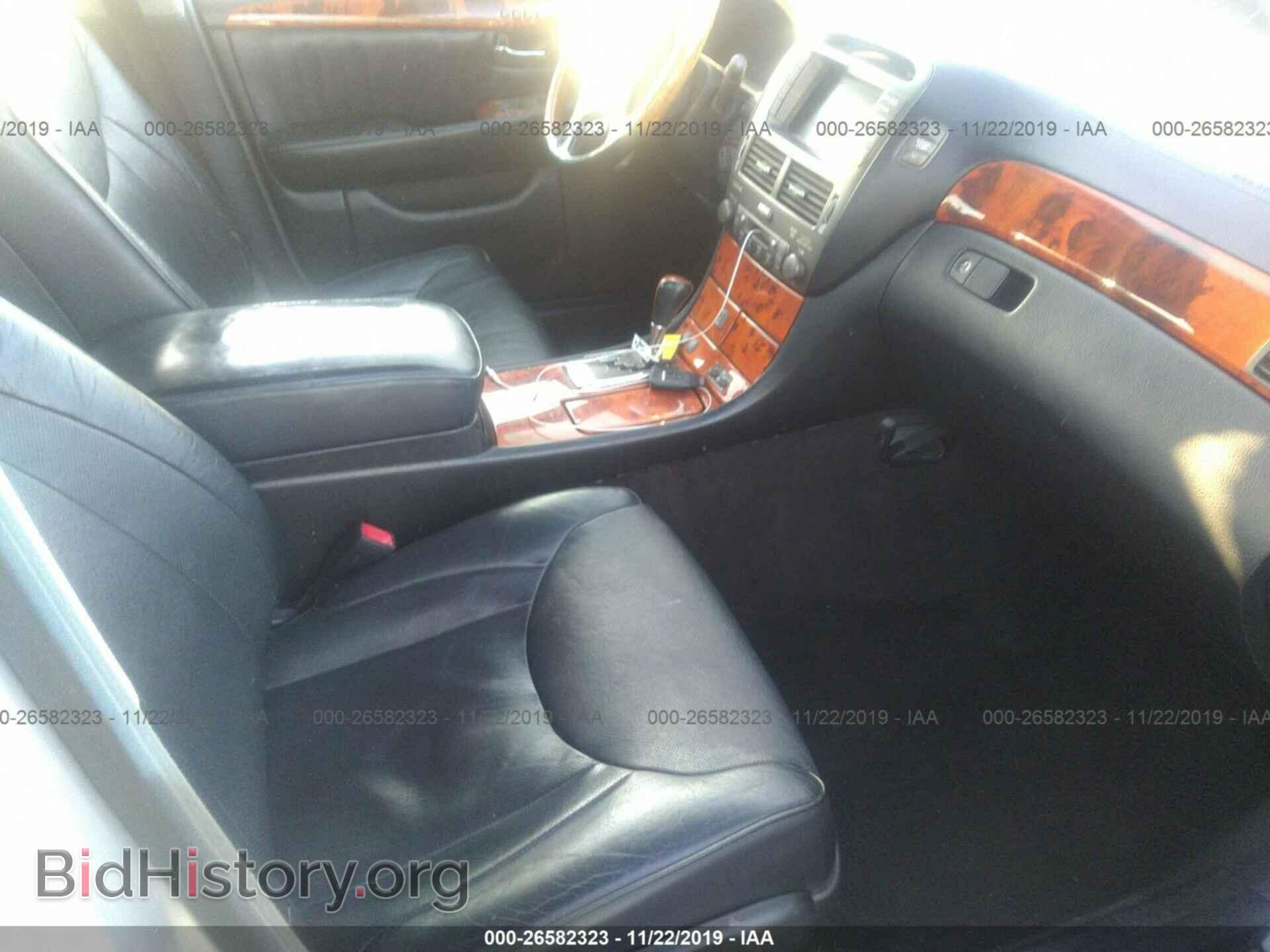 2005 LEXUS LS - VIN: JTHBN36F550175101 - Фото 5