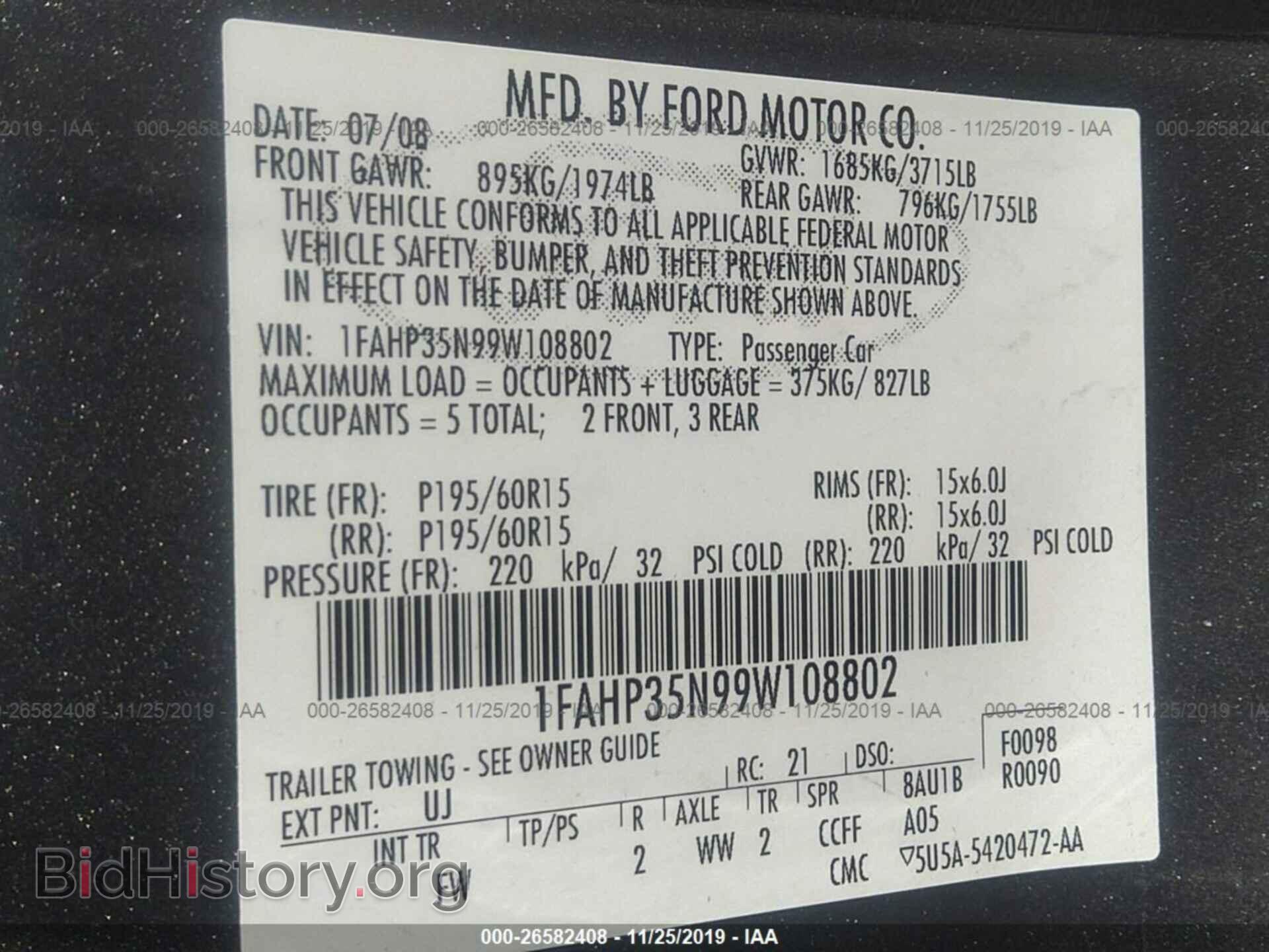 2009 FORD FOCUS - VIN: 1FAHP35N99W108802 - Photo 9