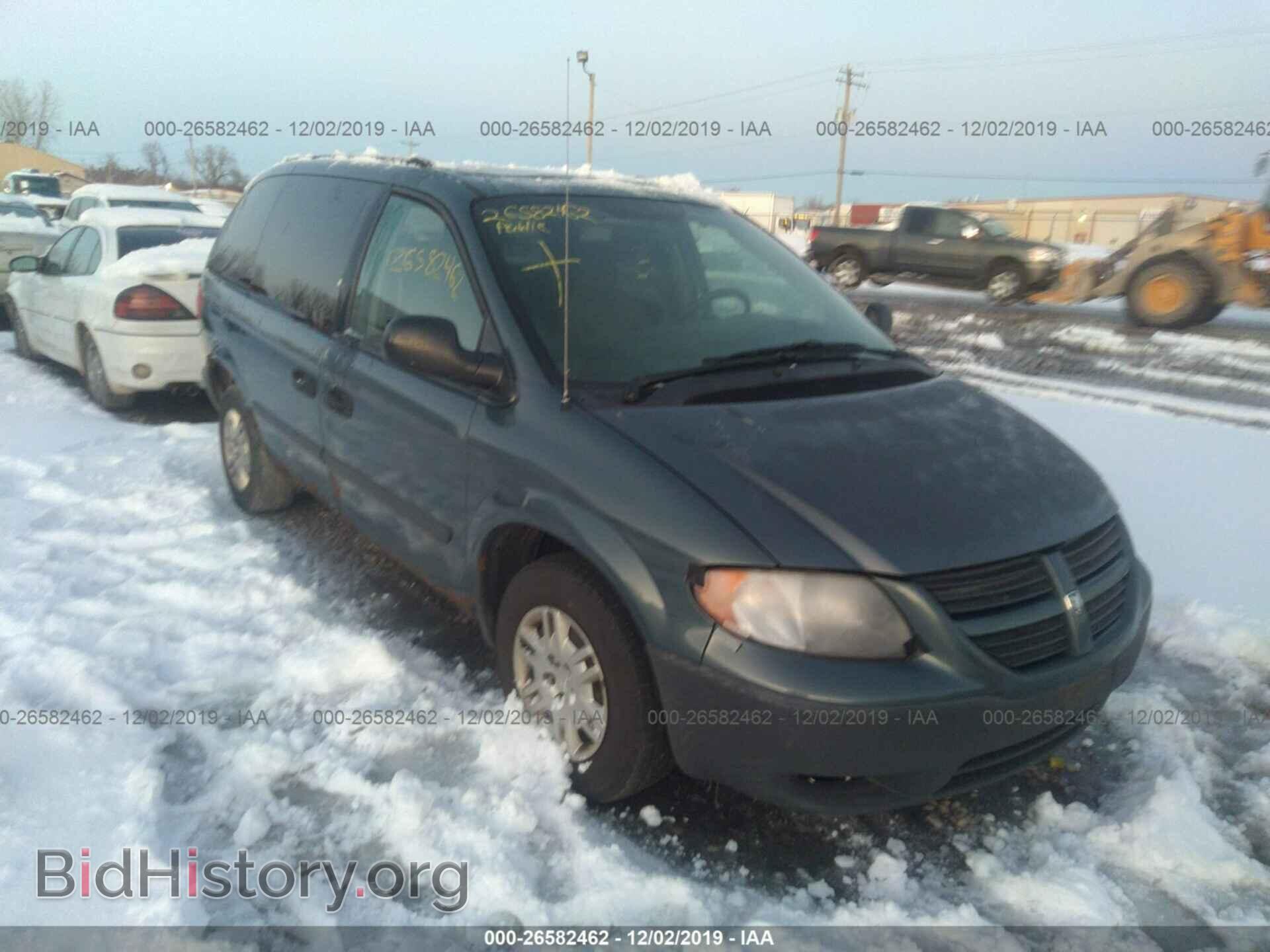 Photo 1D4GP25R05B186294 - DODGE CARAVAN 2005
