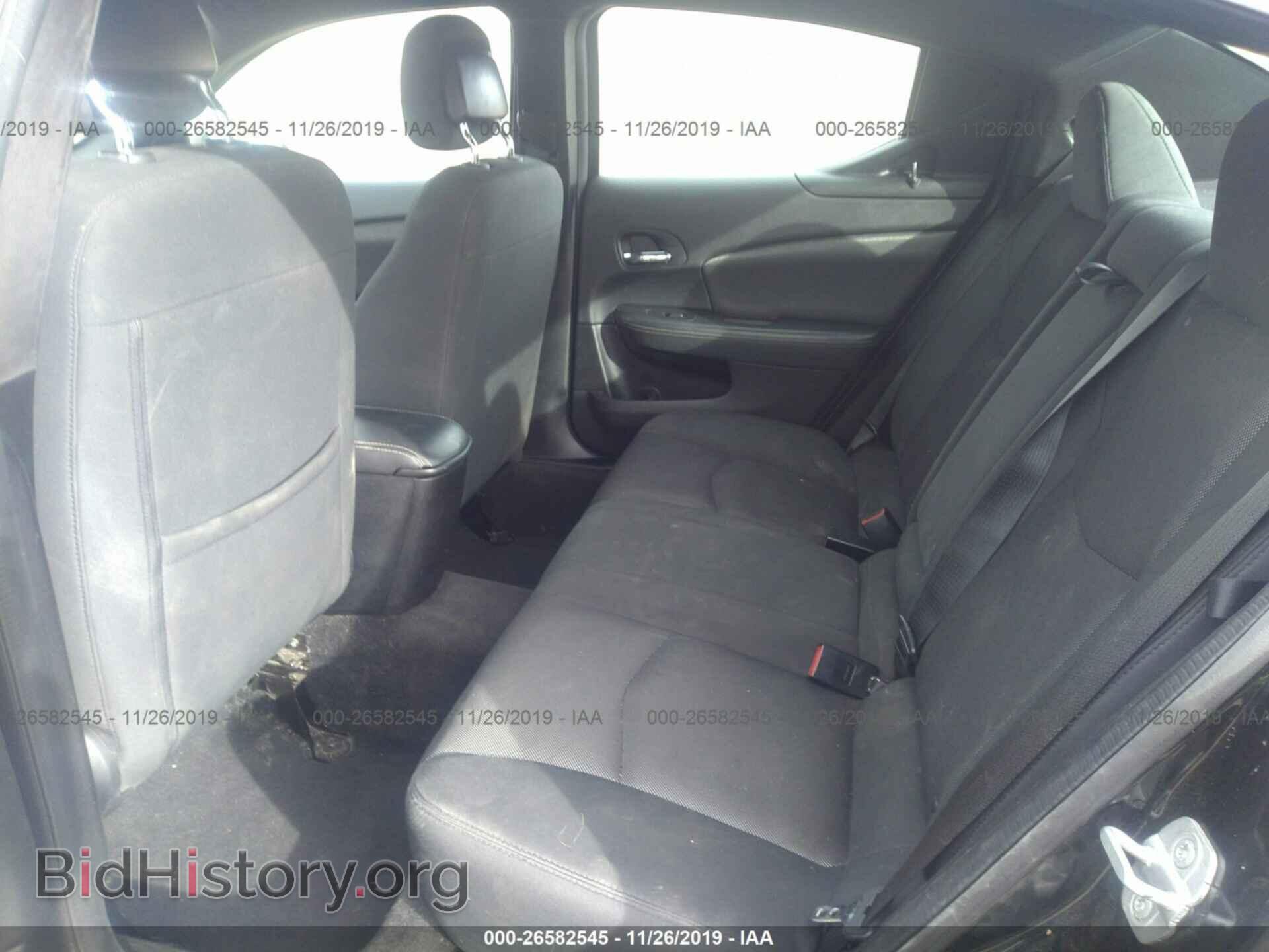 2013 Dodge Avenger - VIN: 1C3CDZAB2DN637488 - Photo 8