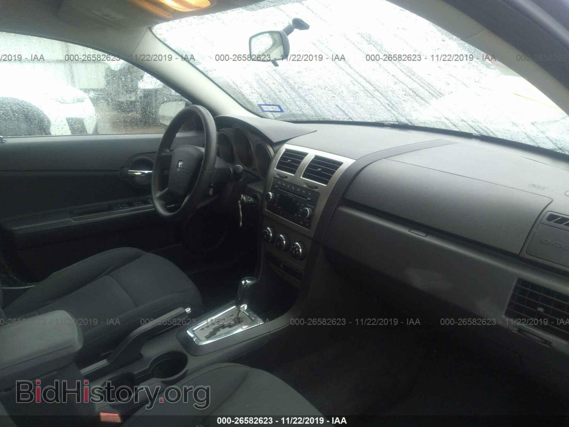 2010 DODGE AVENGER - VIN: 1B3CC4FB3AN134317 - Photo 5