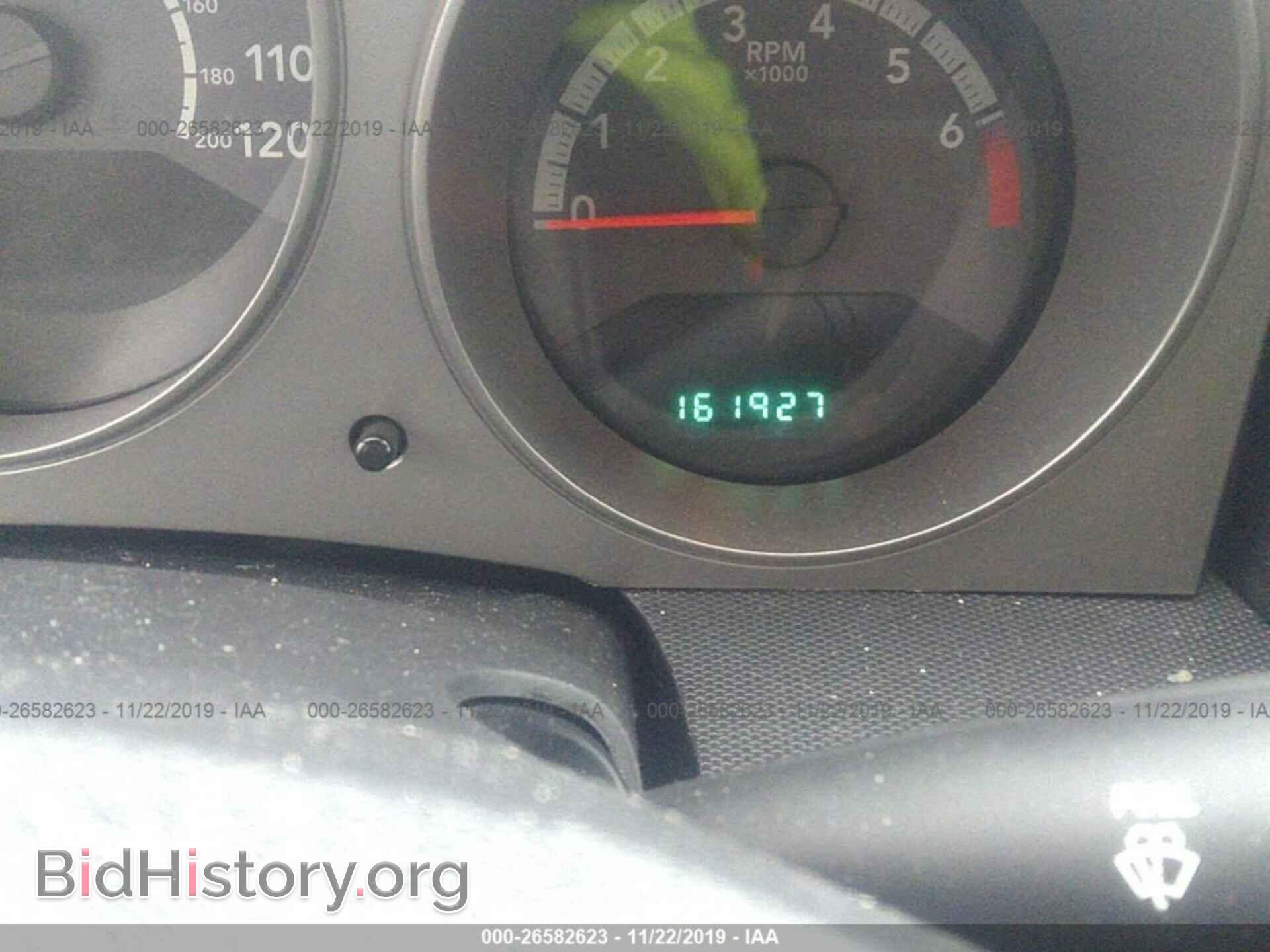 2010 DODGE AVENGER - VIN: 1B3CC4FB3AN134317 - Photo 7