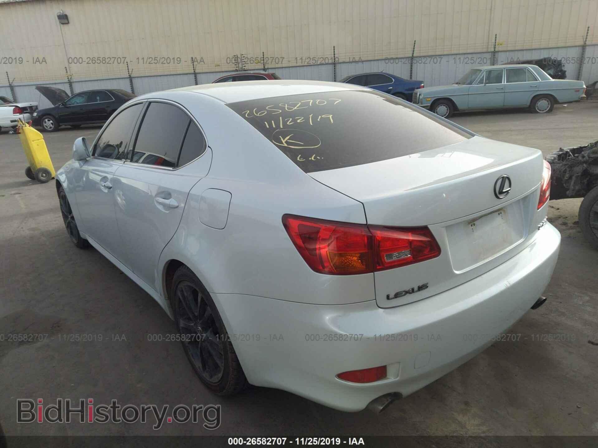 2006 Lexus IS - VIN: JTHBK262965022578 - Фото 3