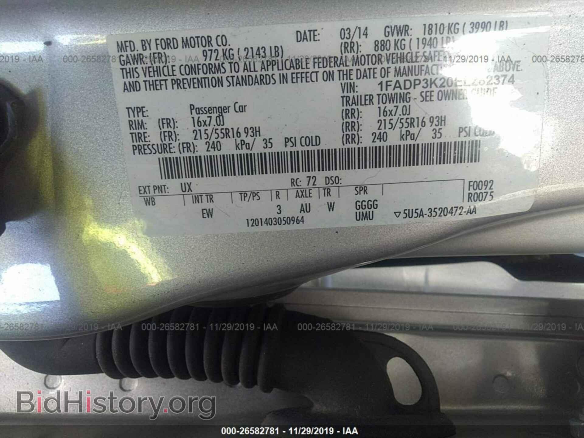 2014 FORD FOCUS - VIN: 1FADP3K20EL282374 - Фото 9
