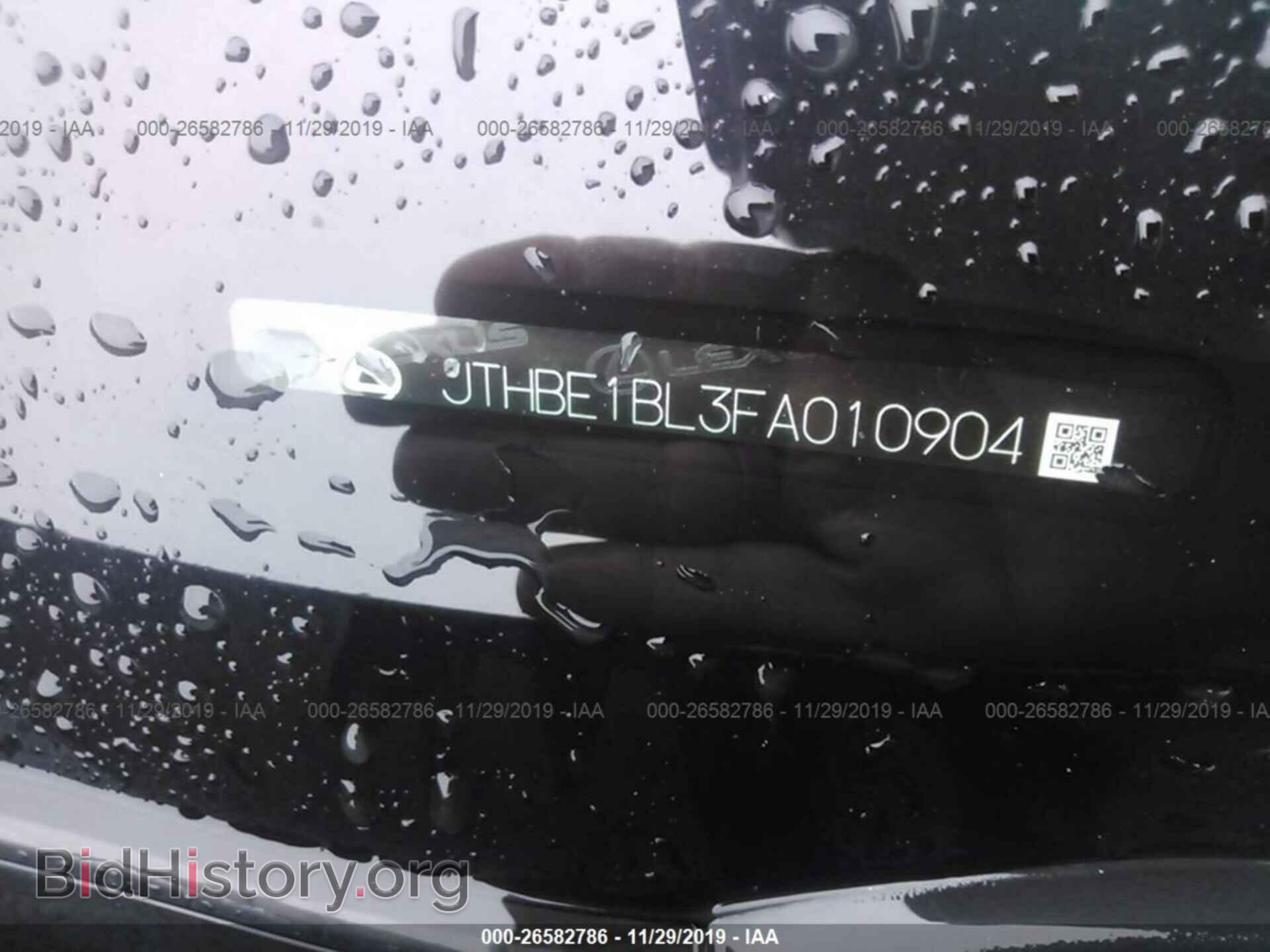 2015 LEXUS GS - VIN: JTHBE1BL3FA010904 - Photo 9