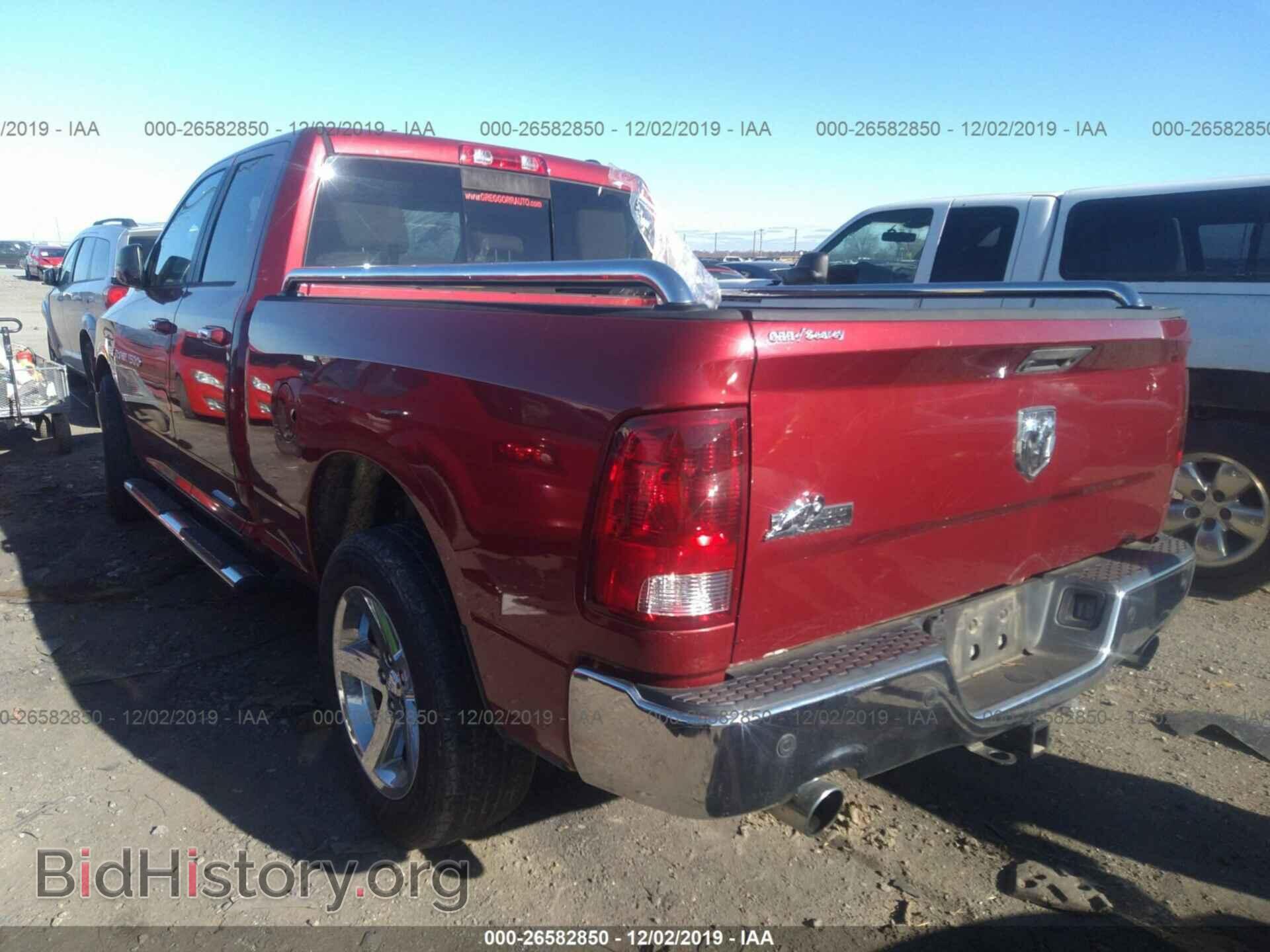 2012 DODGE RAM 1500 - VIN: 1C6RD6GT2CS212834 - Фото 3