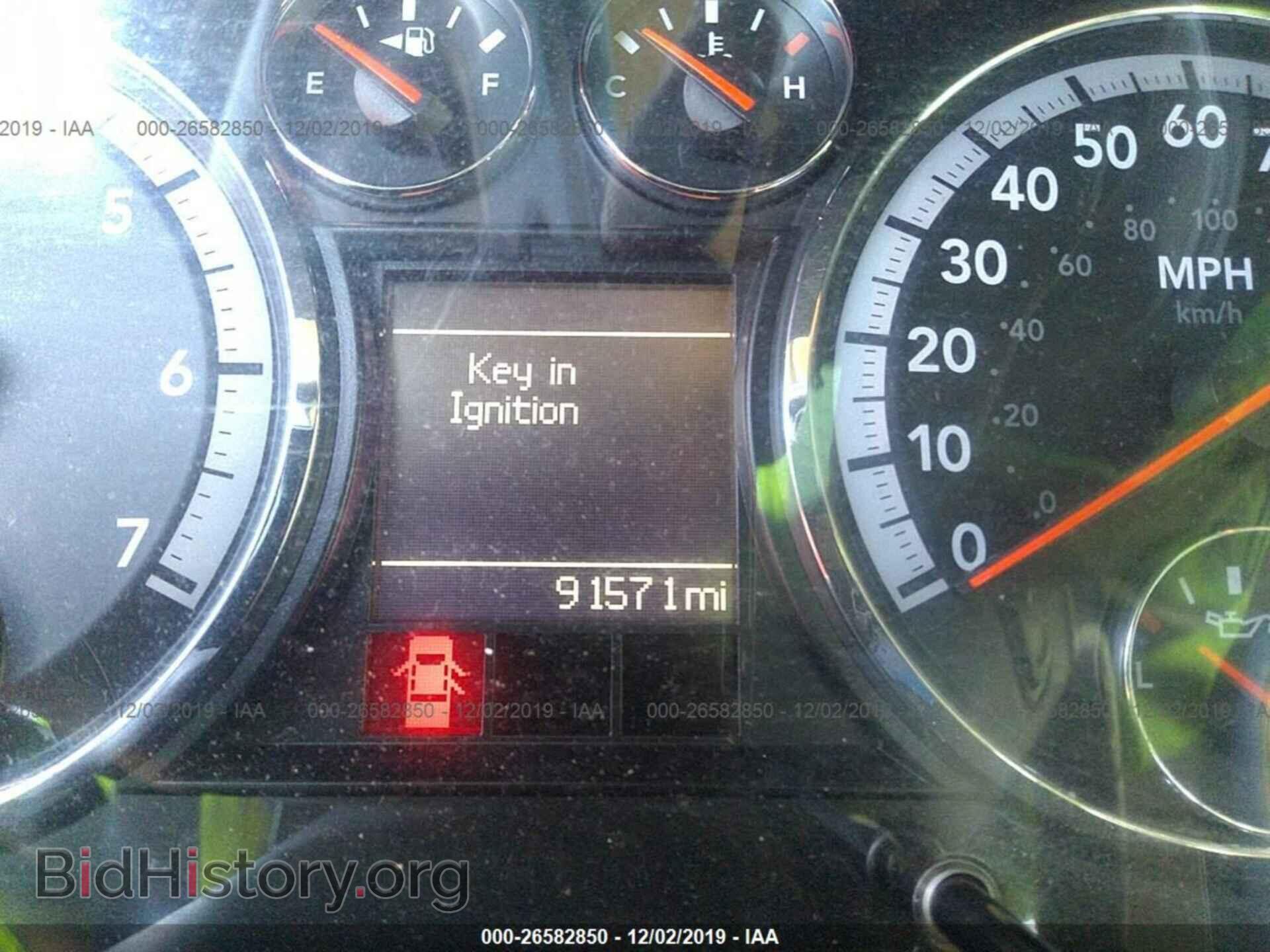 2012 DODGE RAM 1500 - VIN: 1C6RD6GT2CS212834 - Фото 7