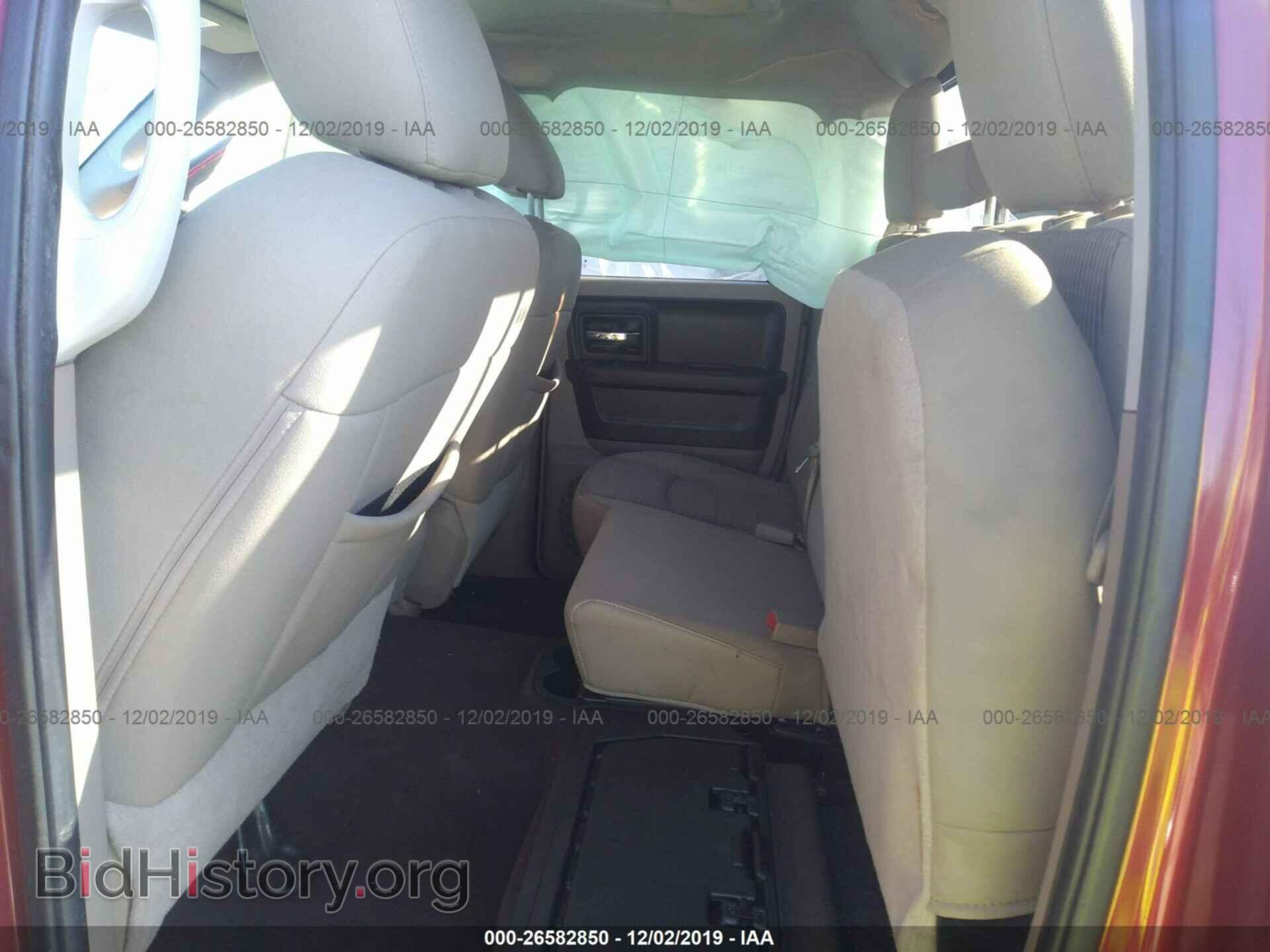 2012 DODGE RAM 1500 - VIN: 1C6RD6GT2CS212834 - Фото 8