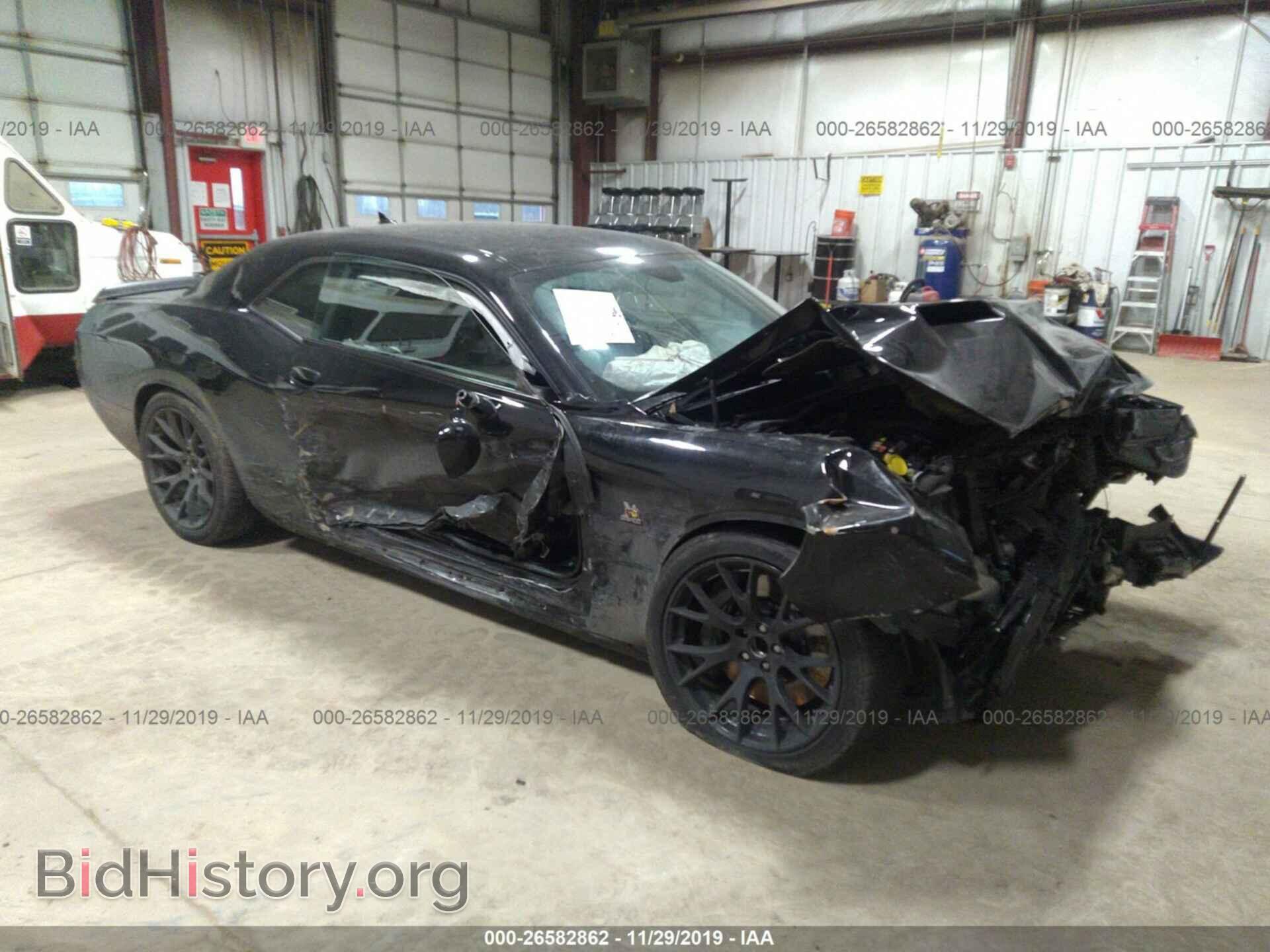 Photo 2C3CDZFJ9HH648891 - DODGE CHALLENGER 2017