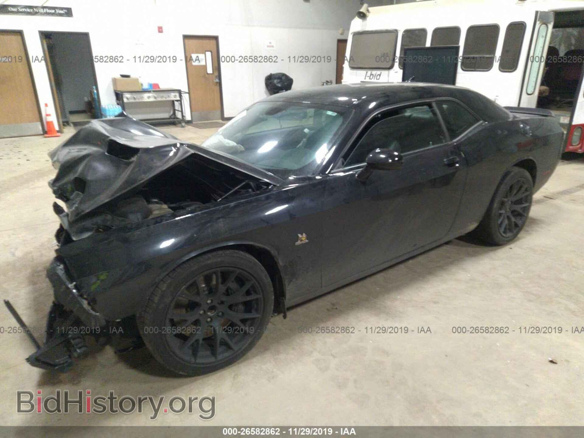 2017 DODGE CHALLENGER - VIN: 2C3CDZFJ9HH648891 - Photo 2