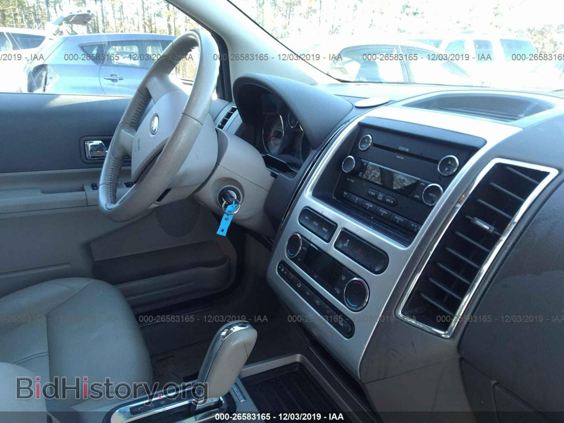 2008 FORD EDGE - VIN: 2FMDK39C38BA71886 - Photo 5