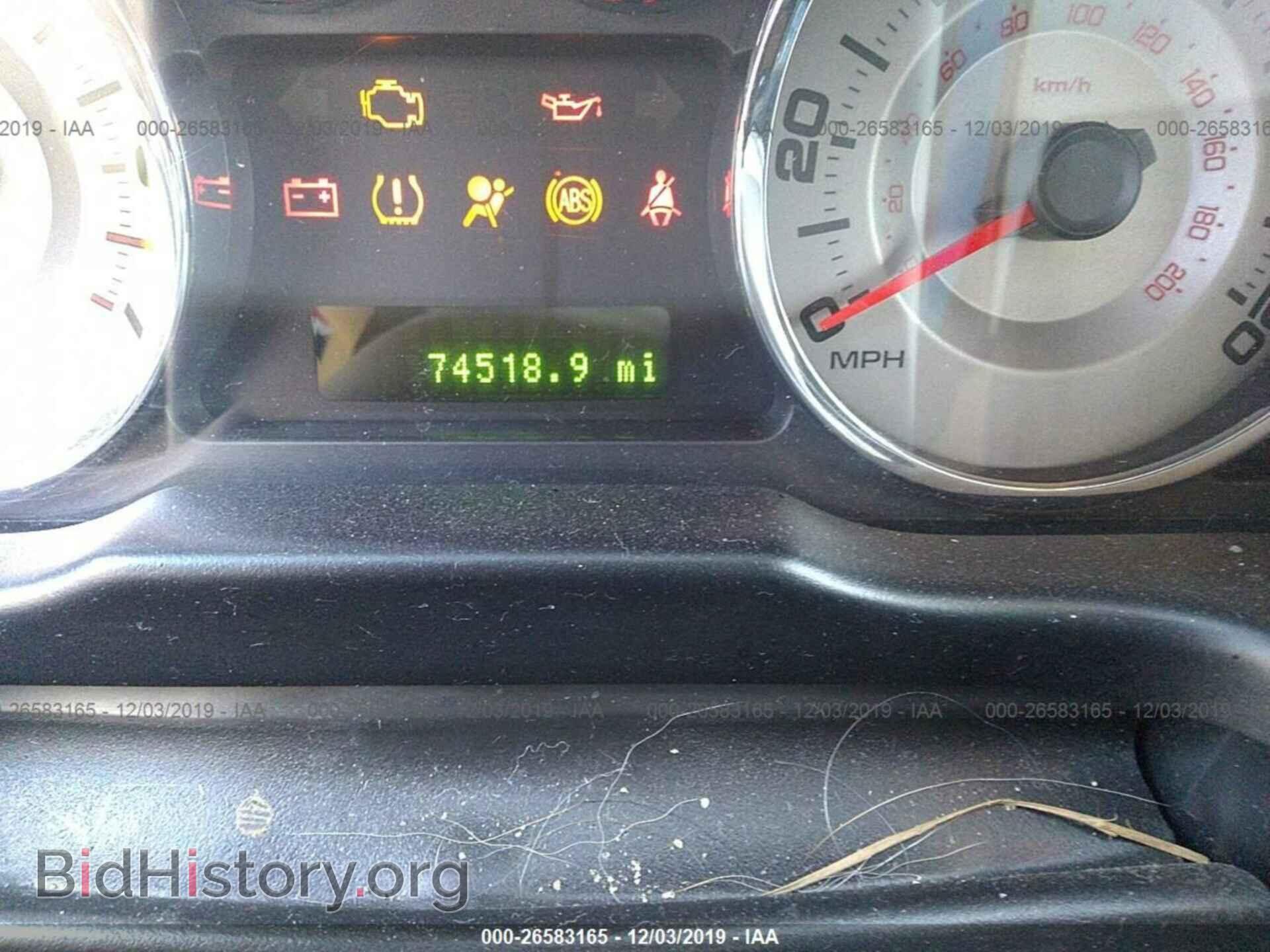 2008 FORD EDGE - VIN: 2FMDK39C38BA71886 - Photo 7