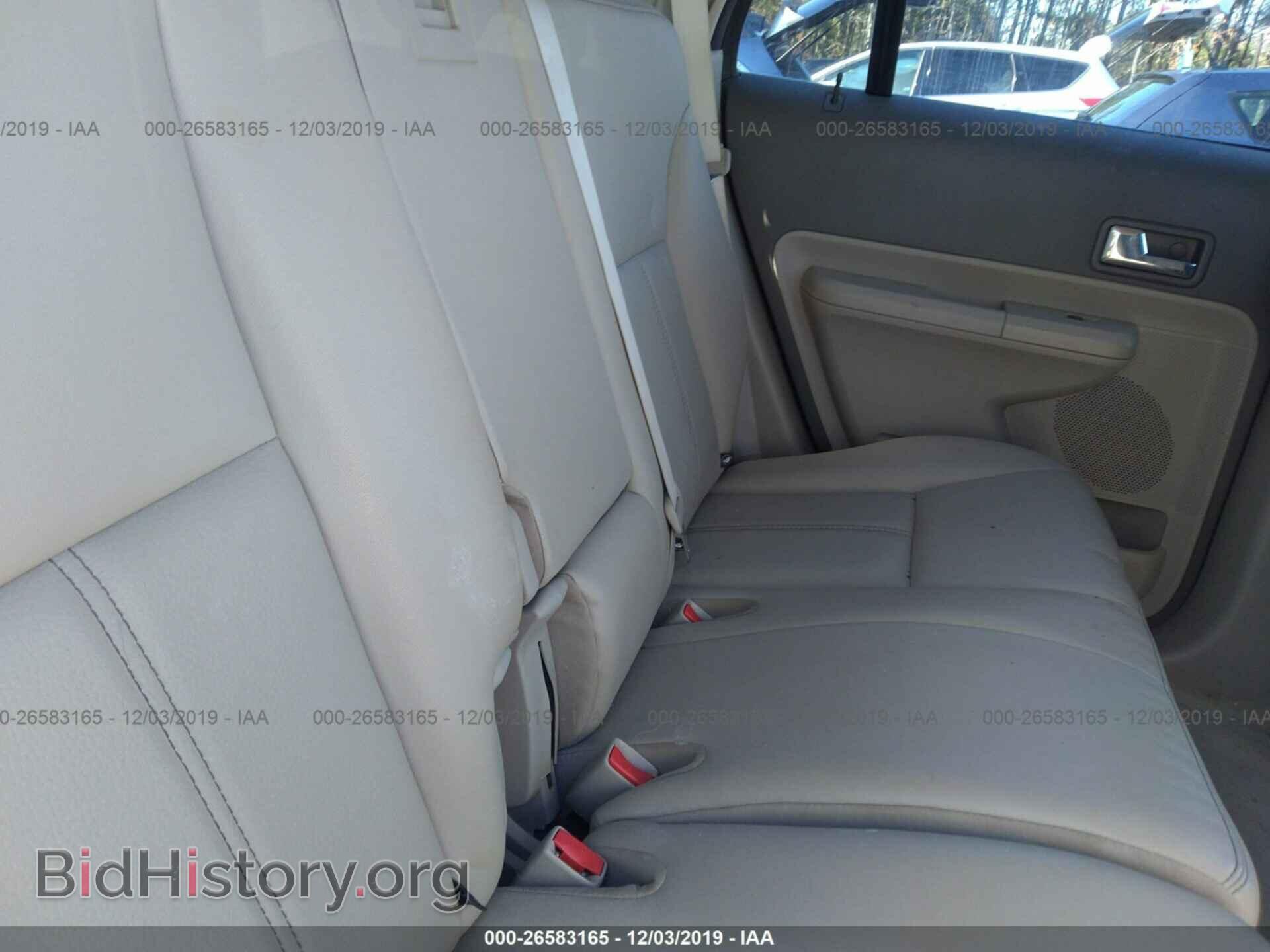 2008 FORD EDGE - VIN: 2FMDK39C38BA71886 - Photo 8