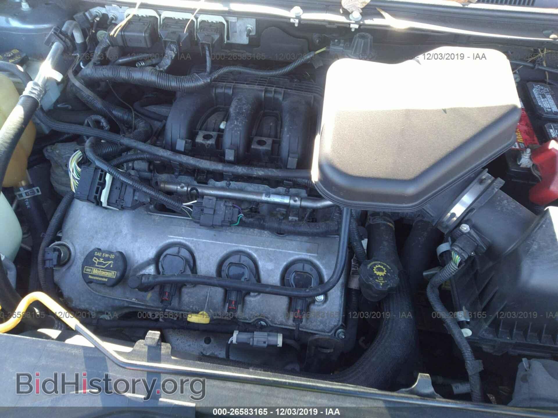 2008 FORD EDGE - VIN: 2FMDK39C38BA71886 - Photo 10