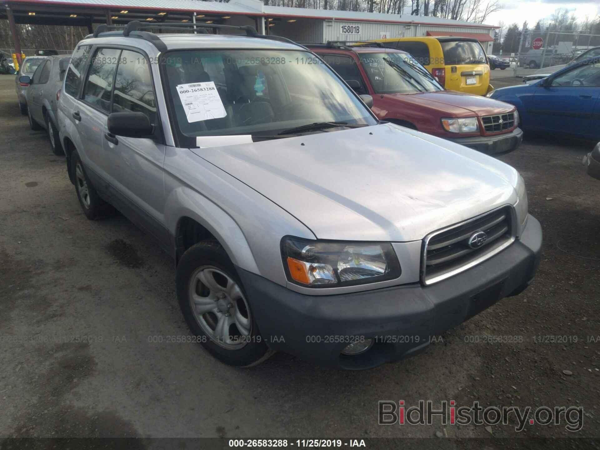 Photo JF1SG63685H749957 - SUBARU FORESTER 2005
