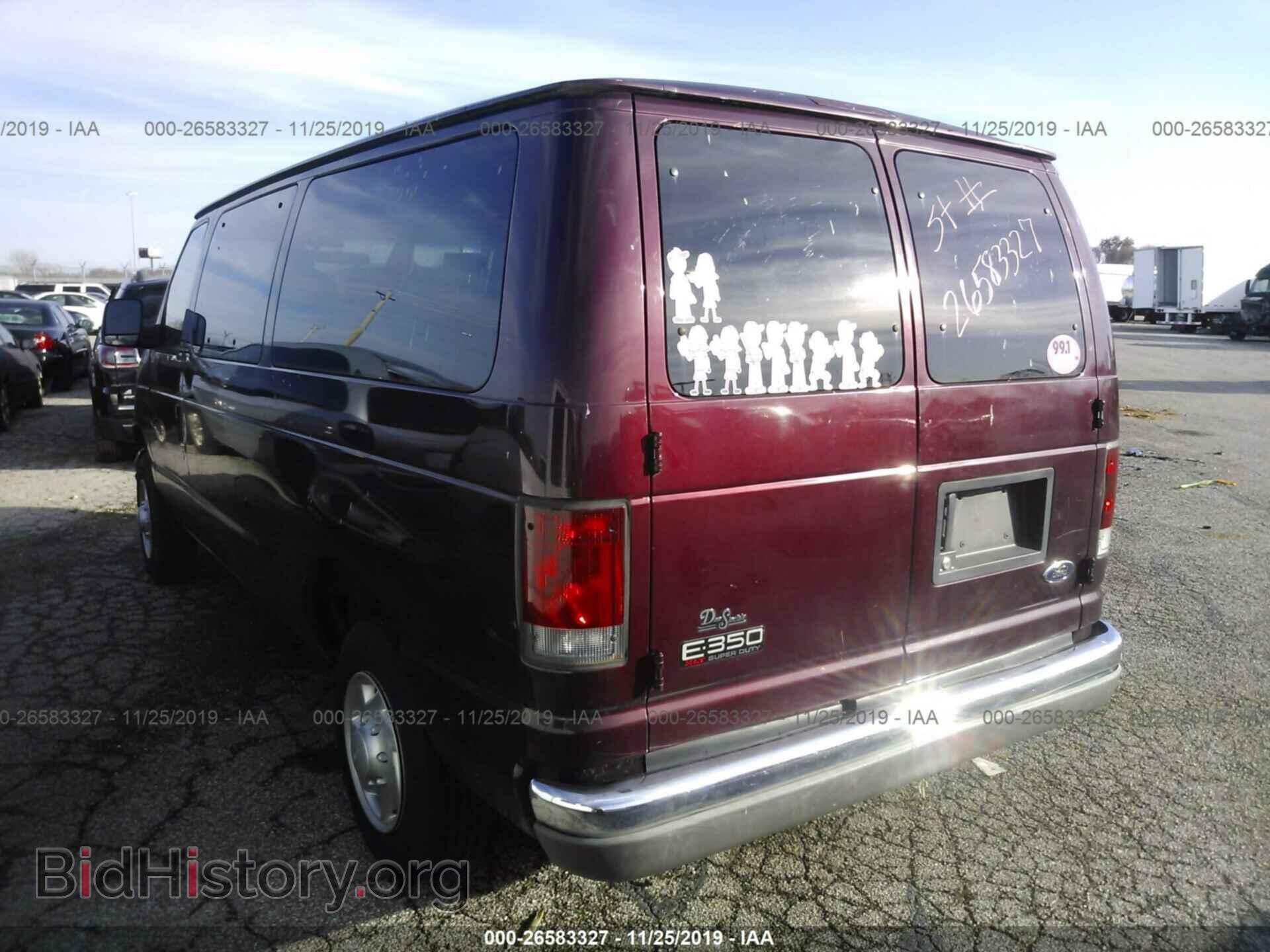 2004 FORD ECONOLINE - VIN: 1FBNE31L84HA85490 - Фото 3