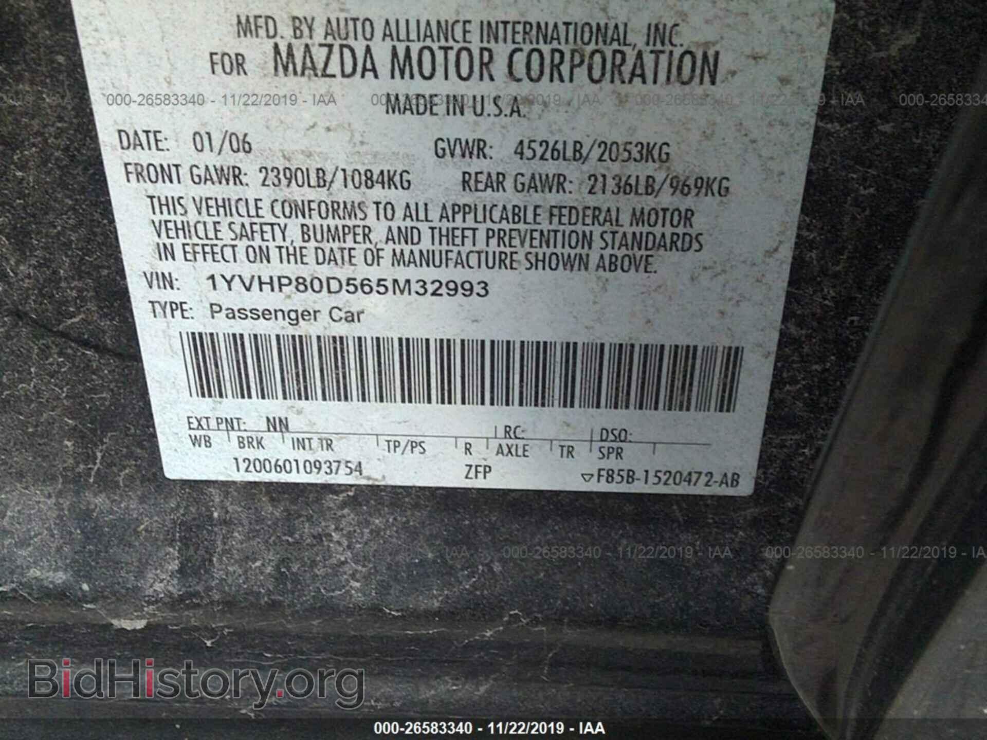 2006 MAZDA 6 - VIN: 1YVHP80D565M32993 - Photo 9