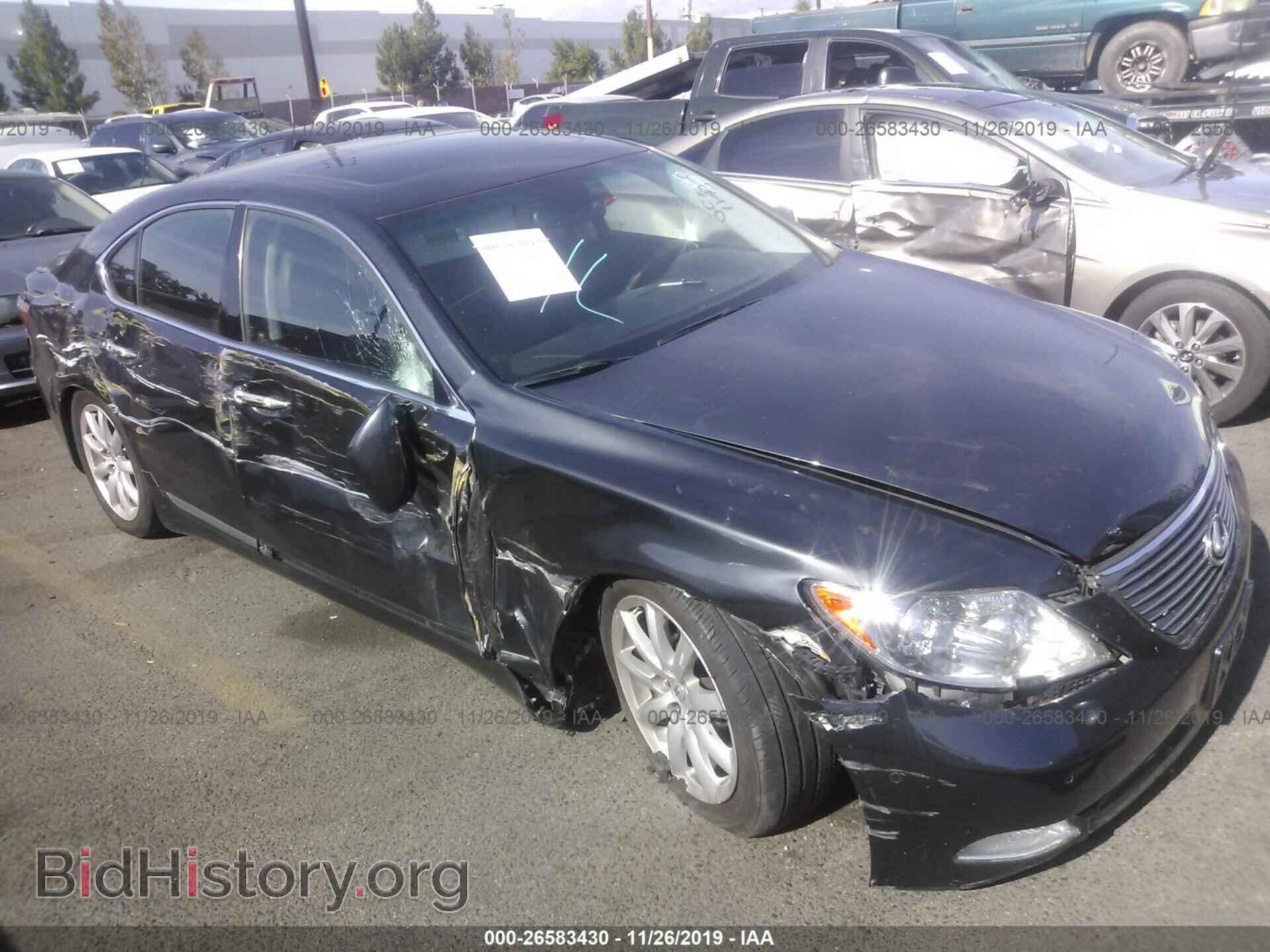 Photo JTHBL46F885078476 - LEXUS LS 2008