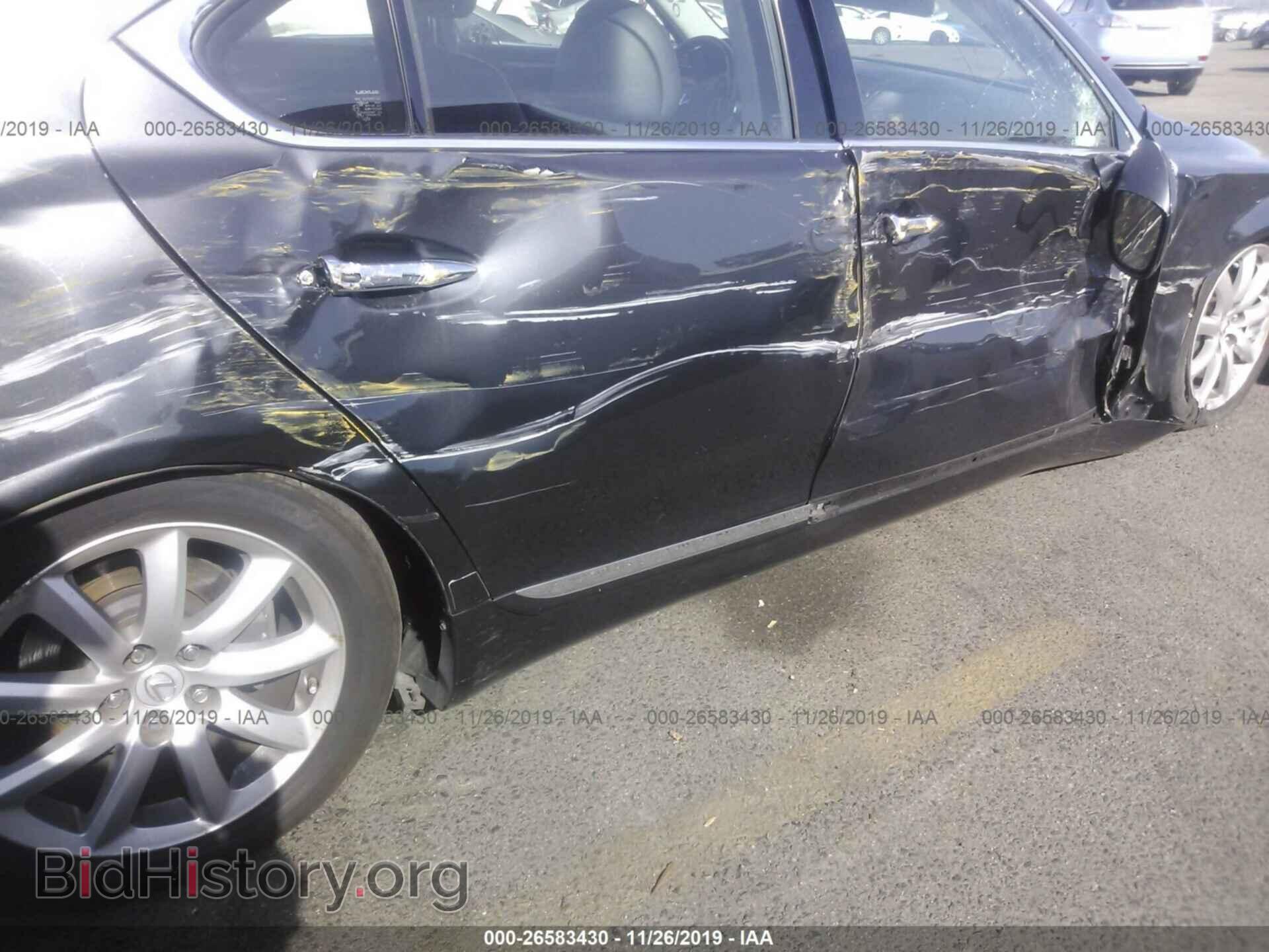 2008 LEXUS LS - VIN: JTHBL46F885078476 - Photo 6