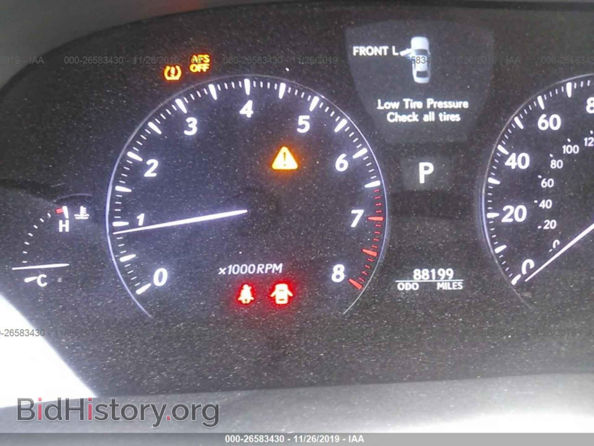 2008 LEXUS LS - VIN: JTHBL46F885078476 - Photo 7