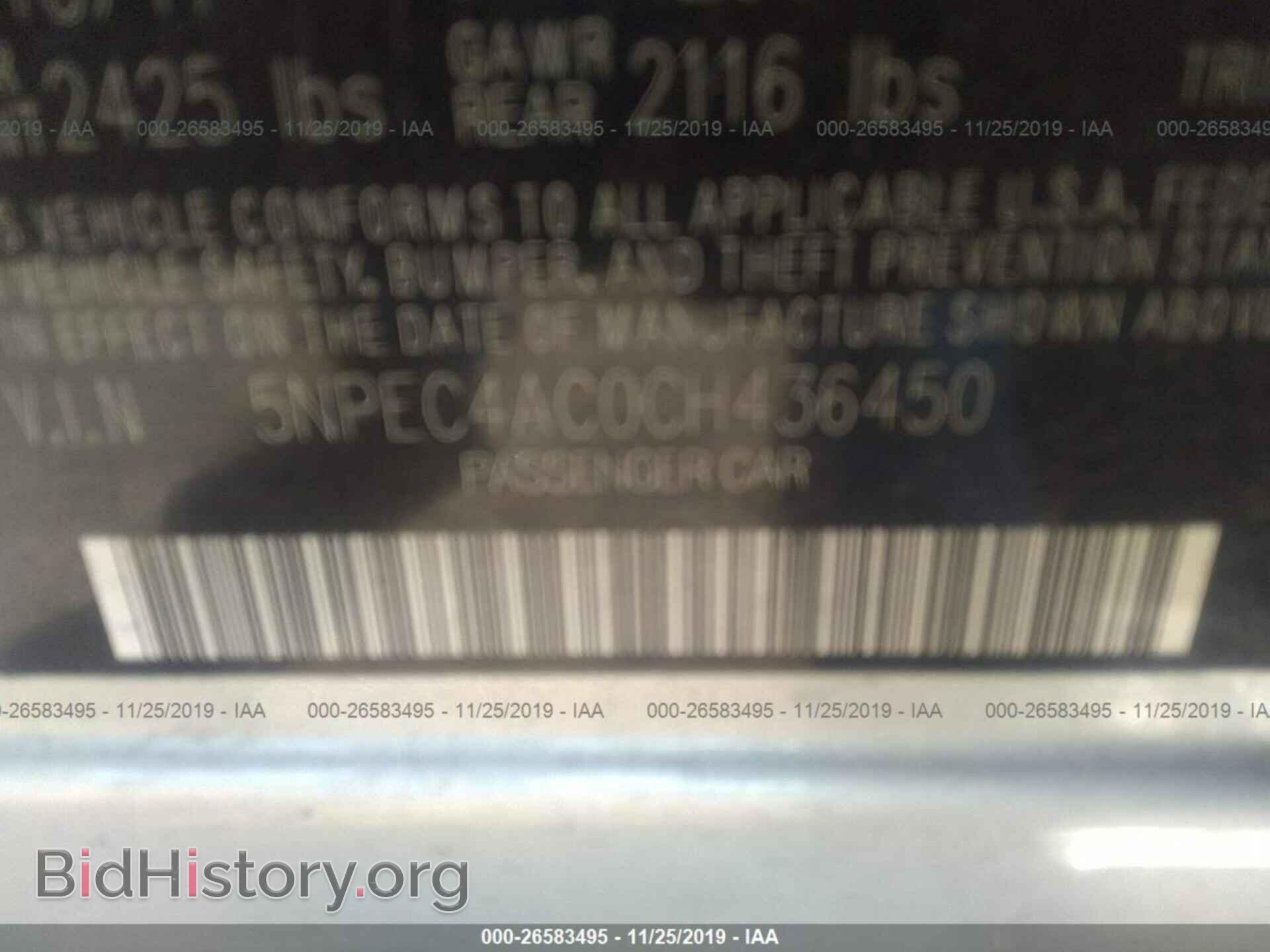2012 HYUNDAI SONATA - VIN: 5NPEC4AC0CH436450 - Фото 9
