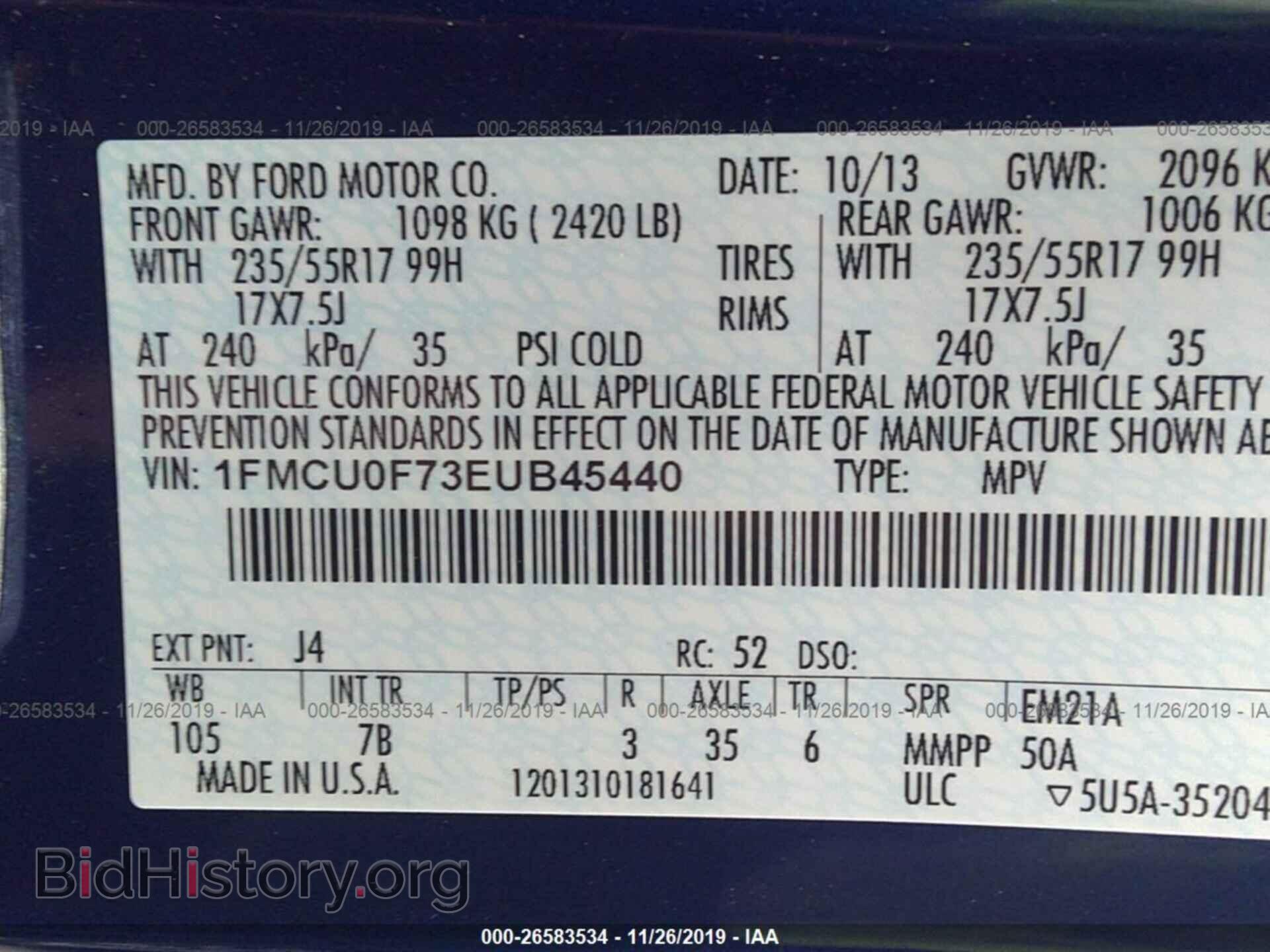 2014 FORD ESCAPE - VIN: 1FMCU0F73EUB45440 - Фото 9