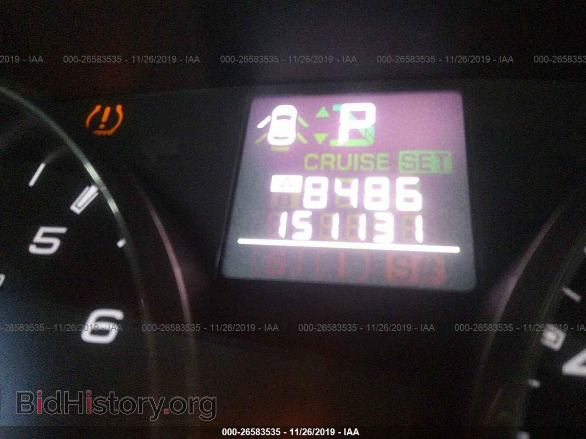 2012 Subaru Outback - VIN: 4S4BRBAC6C3244088 - Фото 7