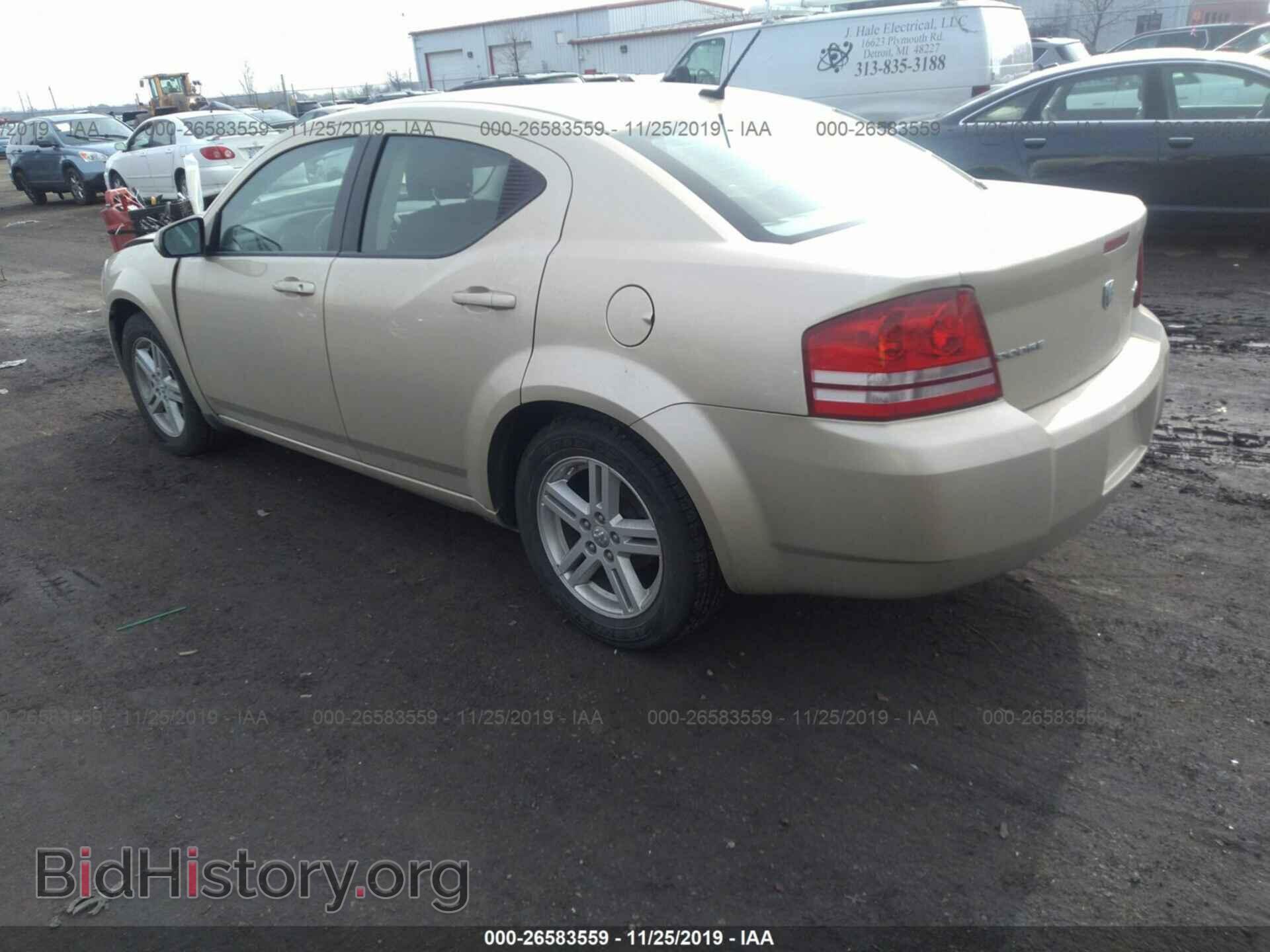 2010 Dodge Avenger - VIN: 1B3CC1FB6AN226827 - Photo 3