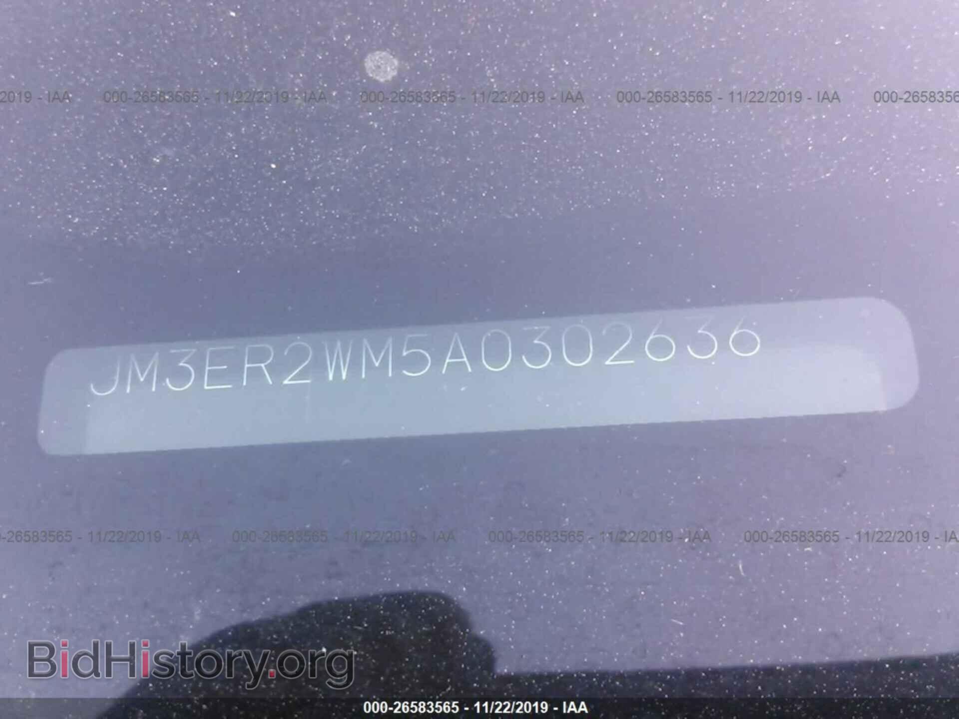 2010 MAZDA CX-7 - VIN: JM3ER2WM5A0302636 - Фото 9