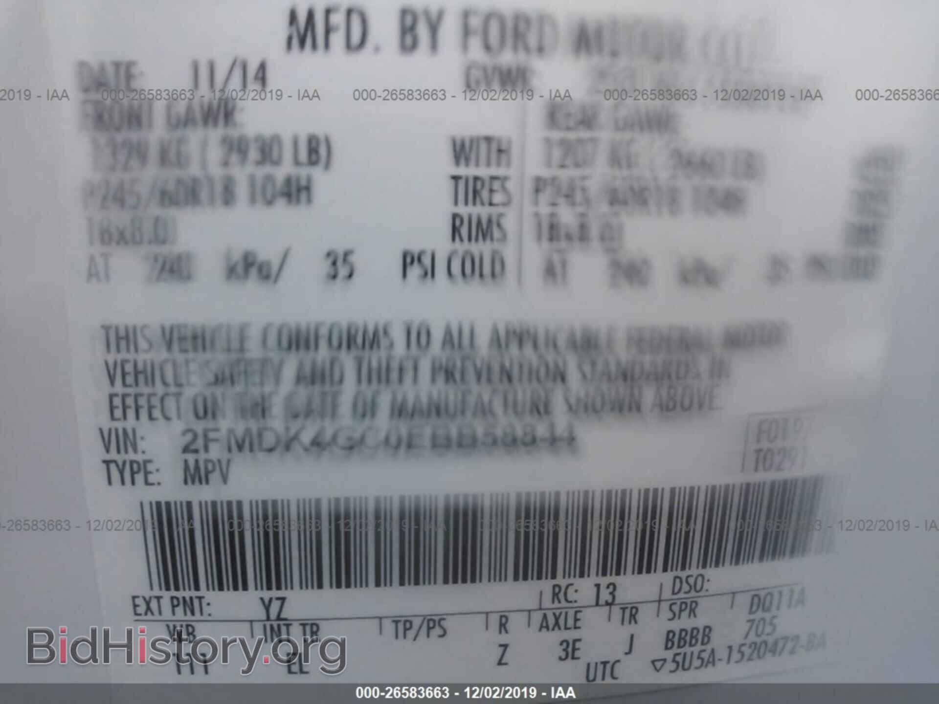 2014 FORD EDGE - VIN: 2FMDK4GC0EBB58844 - Photo 9