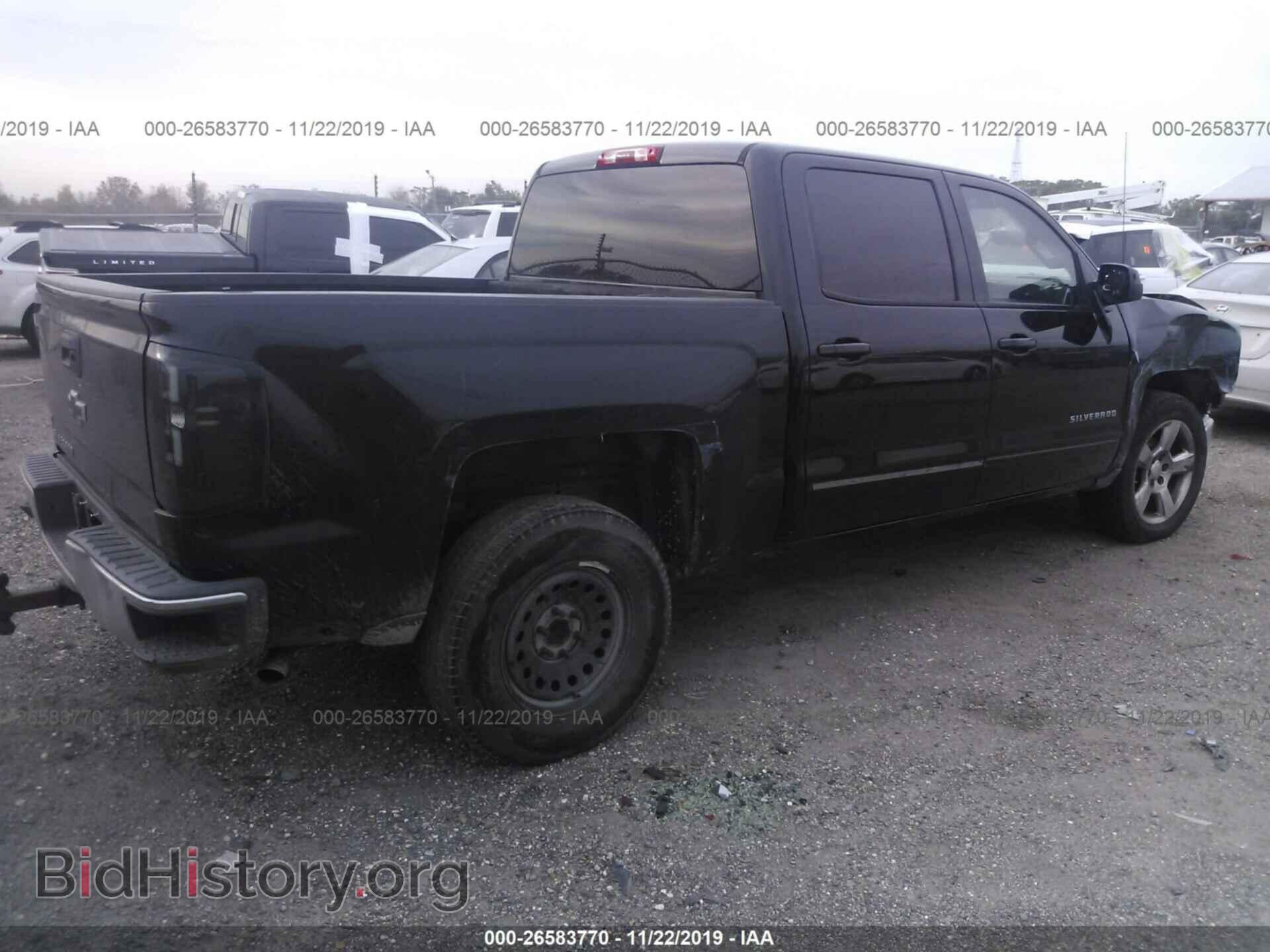 2015 CHEVROLET SILVERADO - VIN: 3GCPCREC8FG453395 - Фото 4