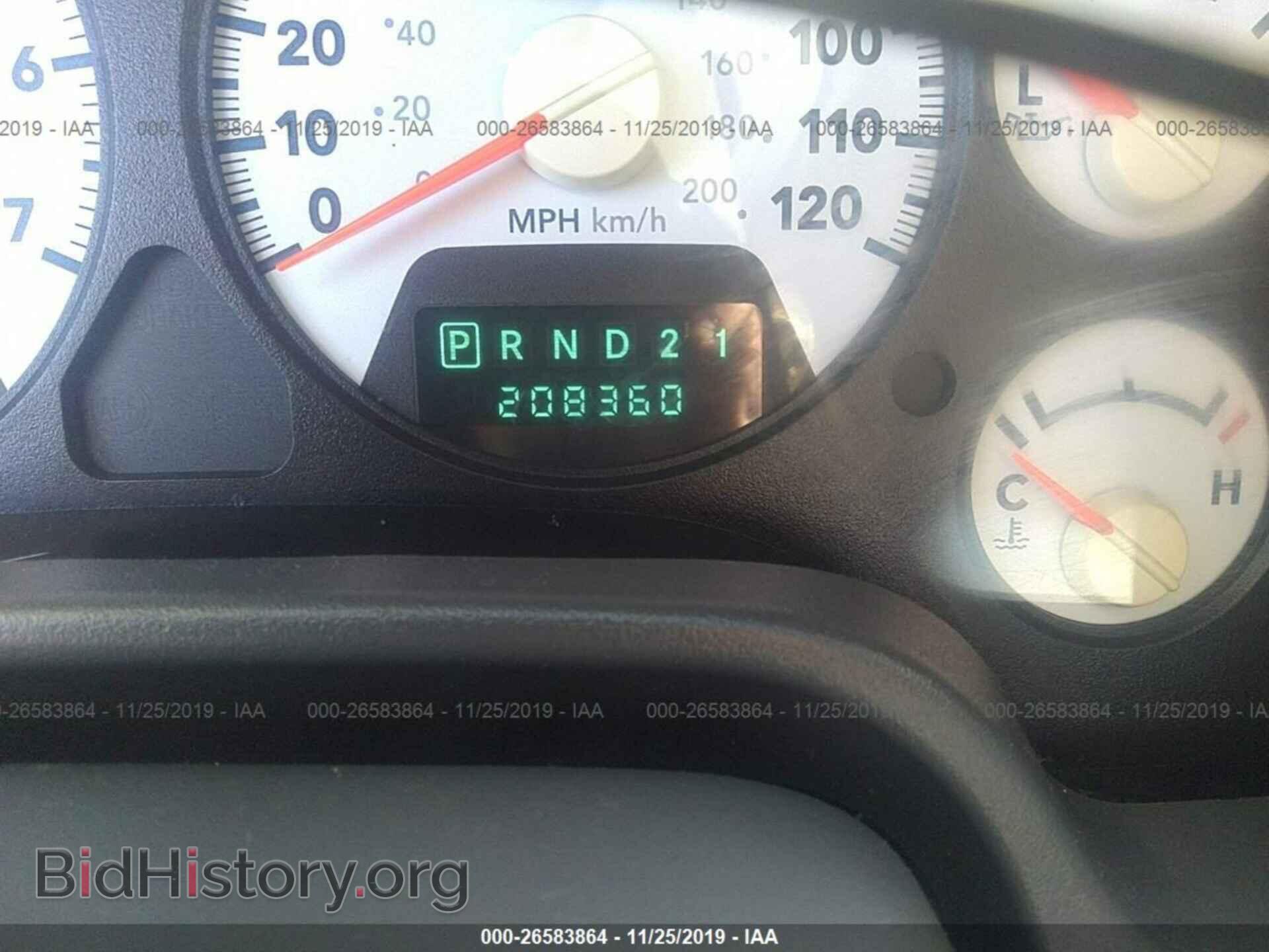 2008 DODGE RAM 1500 - VIN: 1D7HA18238S601663 - Фото 7