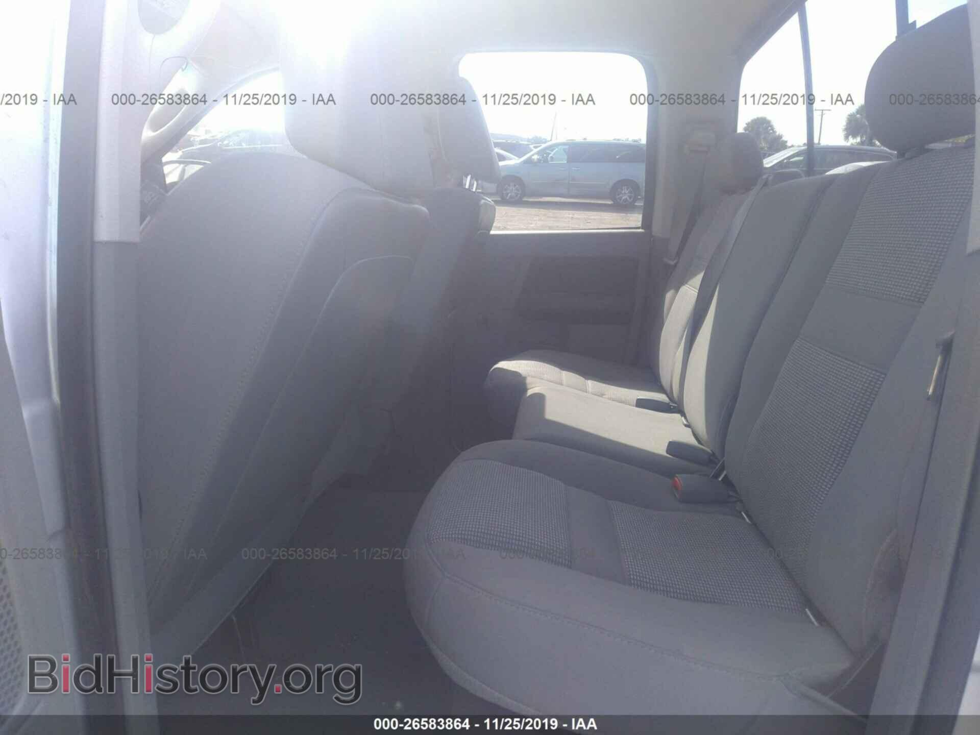 2008 DODGE RAM 1500 - VIN: 1D7HA18238S601663 - Фото 8