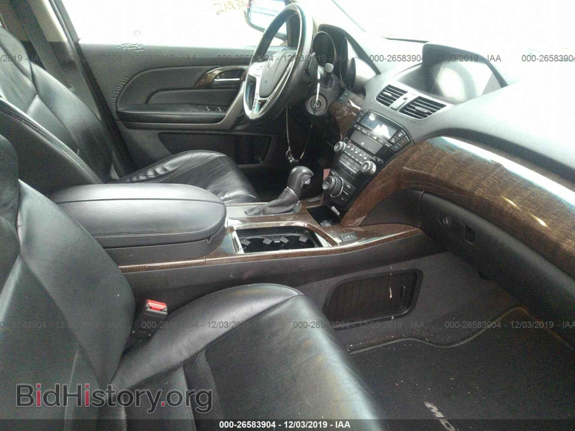 2012 Acura MDX - VIN: 2HNYD2H38CH524721 - Фото 5