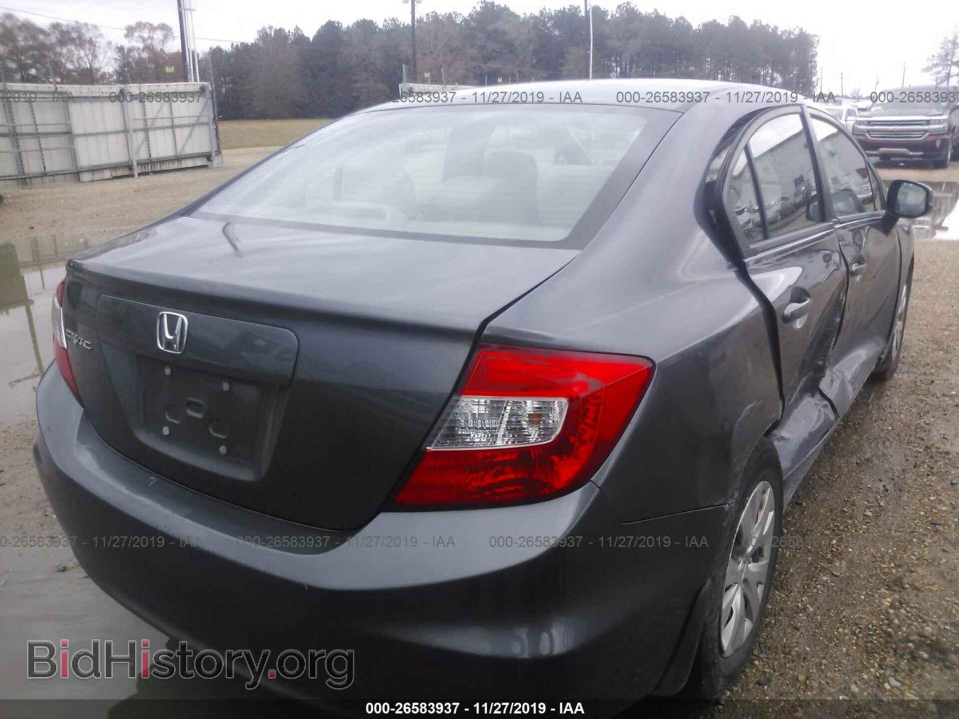 2012 HONDA CIVIC - VIN: 19XFB2F55CE314306 - Фото 4