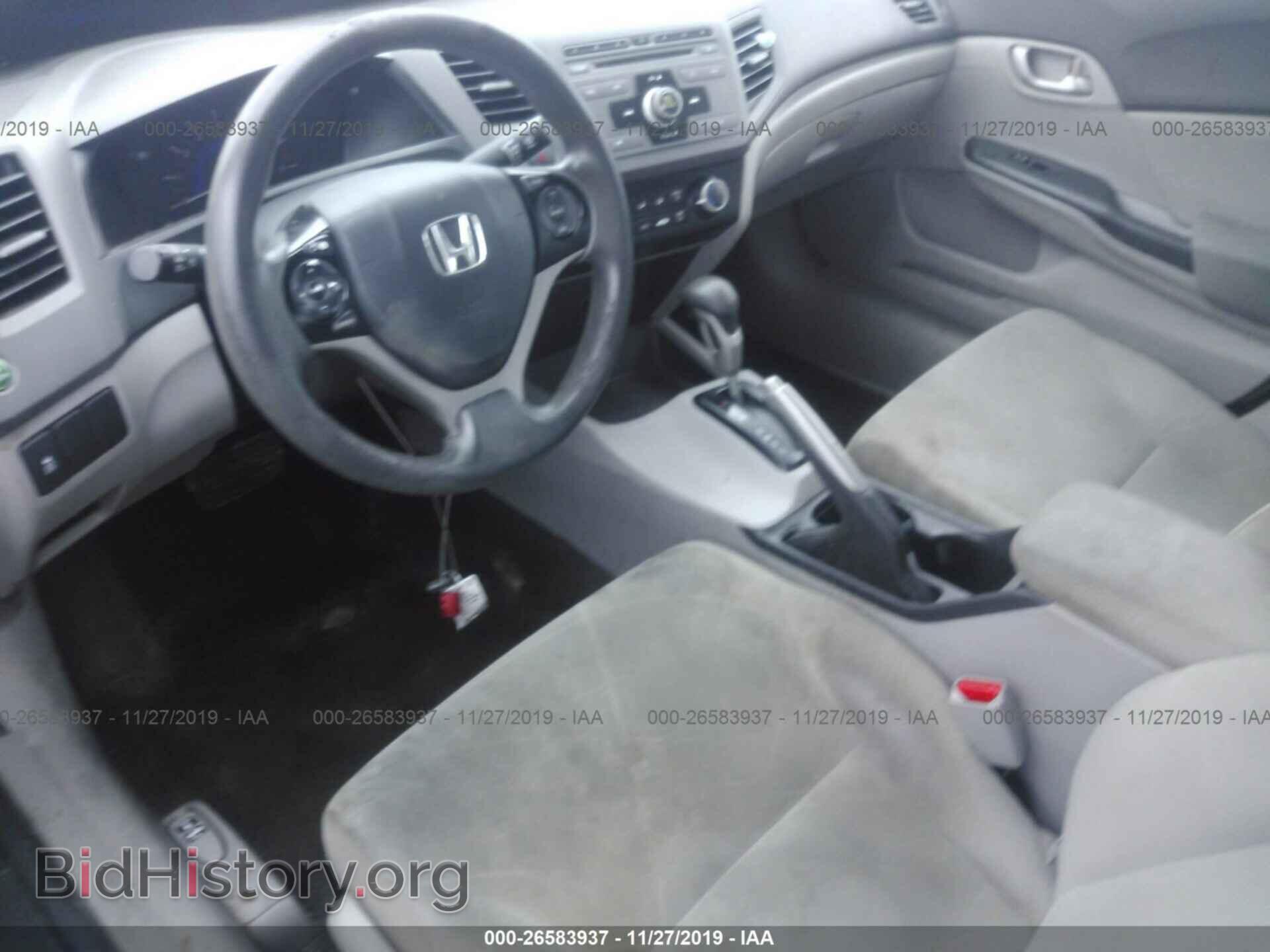 2012 HONDA CIVIC - VIN: 19XFB2F55CE314306 - Фото 5