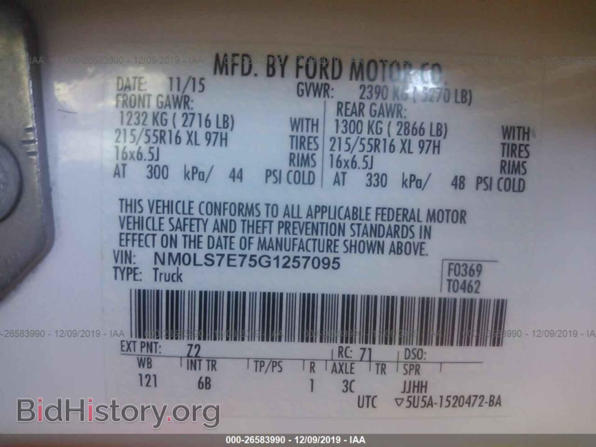 2016 FORD TRANSIT CONNECT - VIN: NM0LS7E75G1257095 - Фото 9