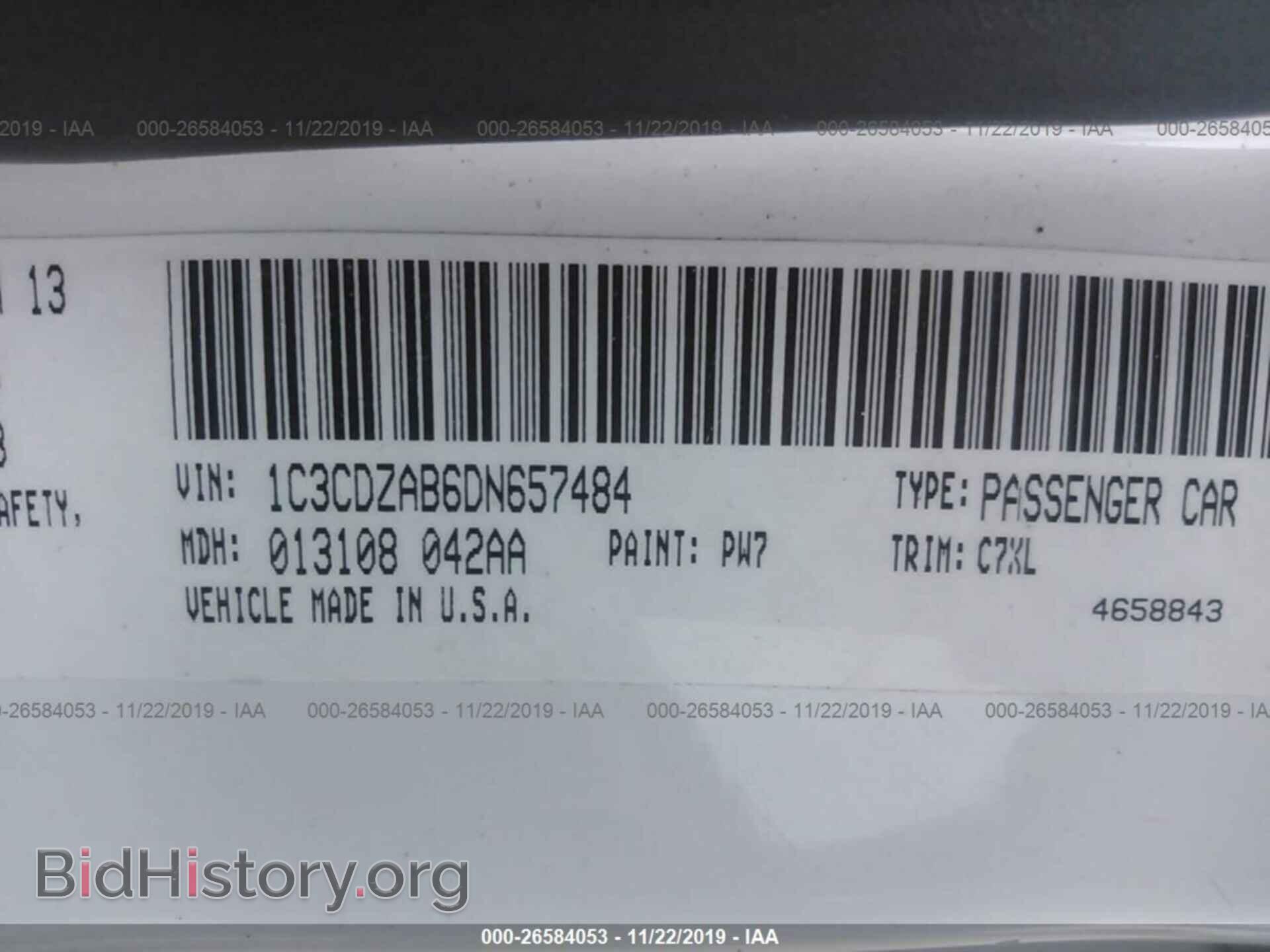 2013 DODGE AVENGER - VIN: 1C3CDZAB6DN657484 - Фото 9
